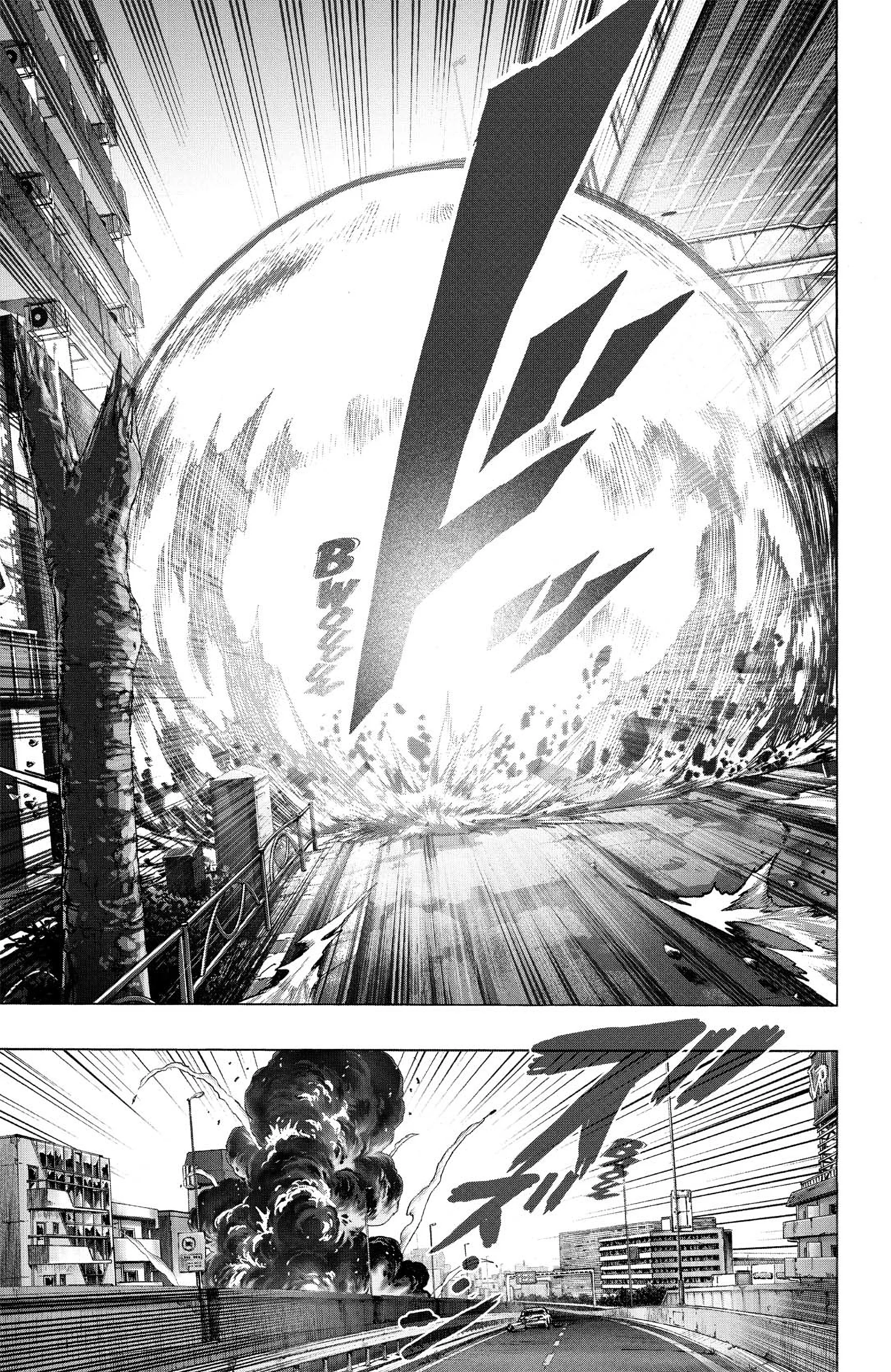 Chapter Image 704