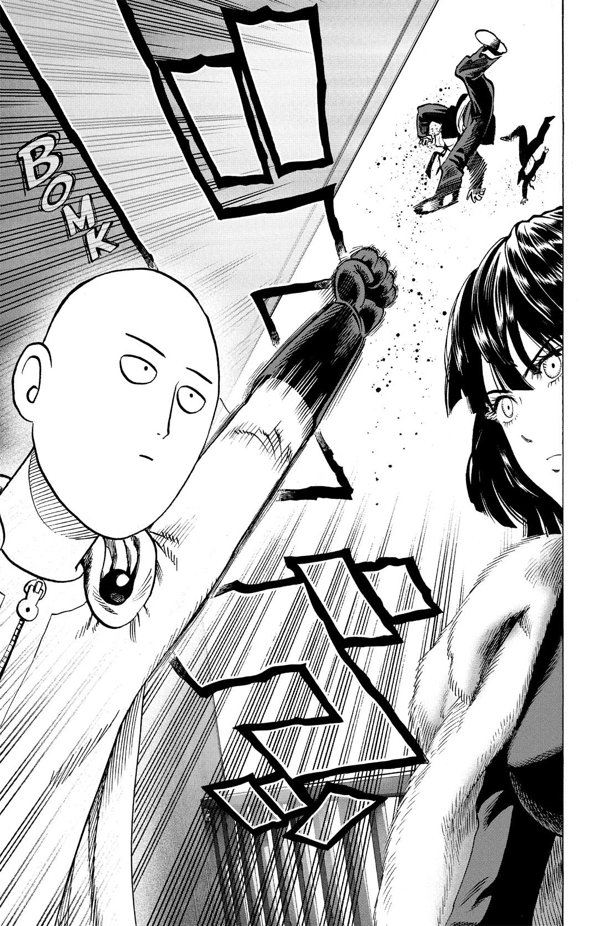 Chapter Image 963