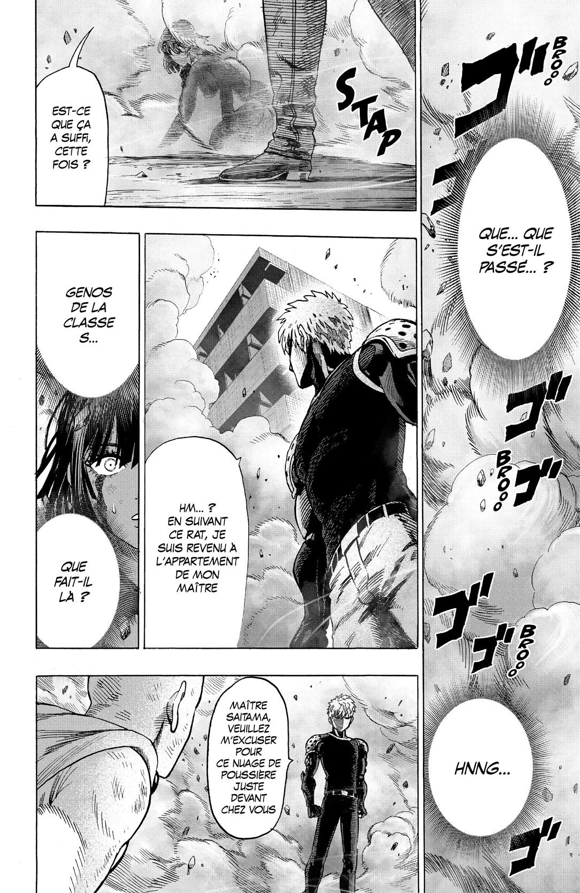 Chapter Image 741