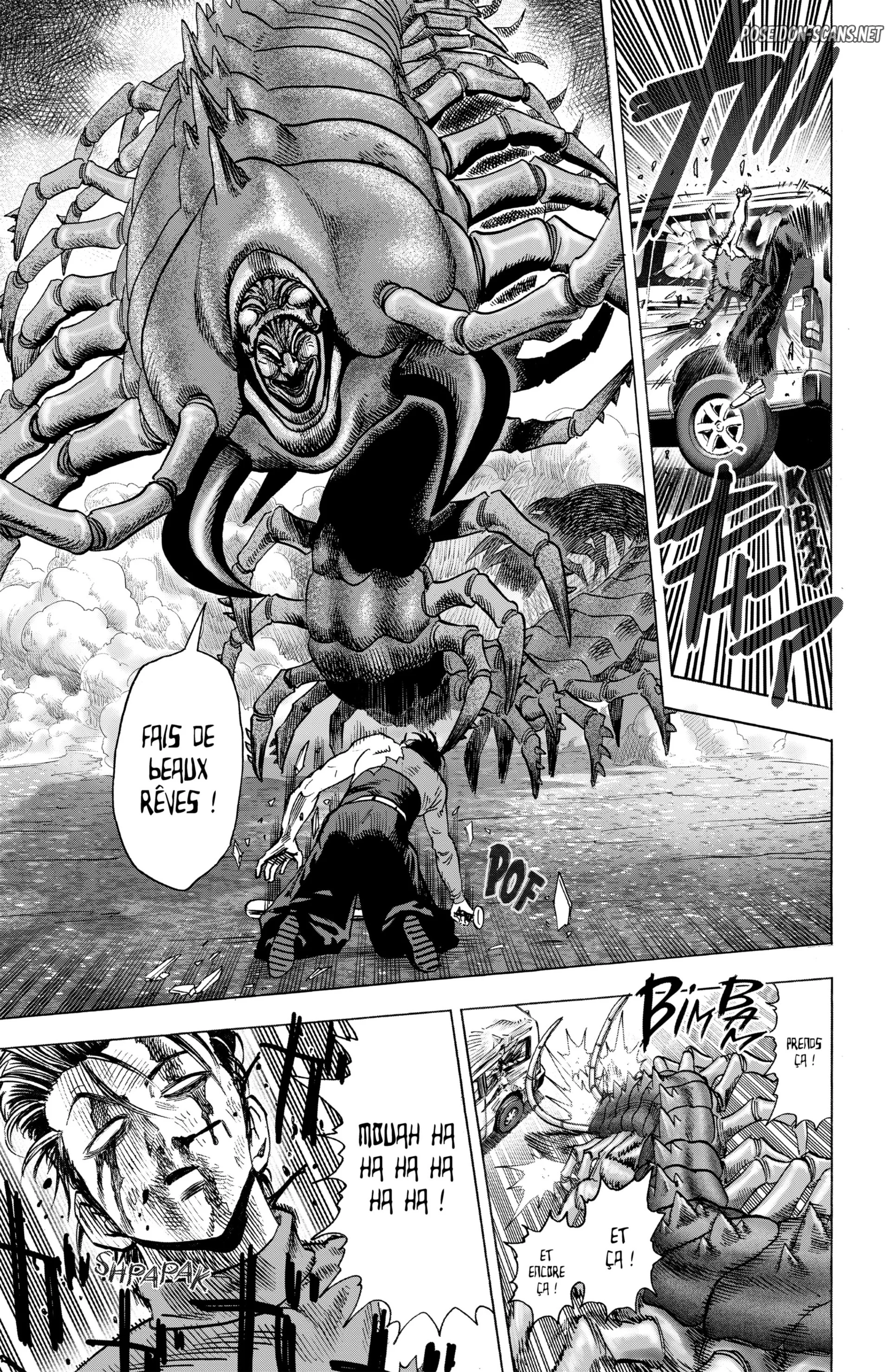 Chapter Image 445