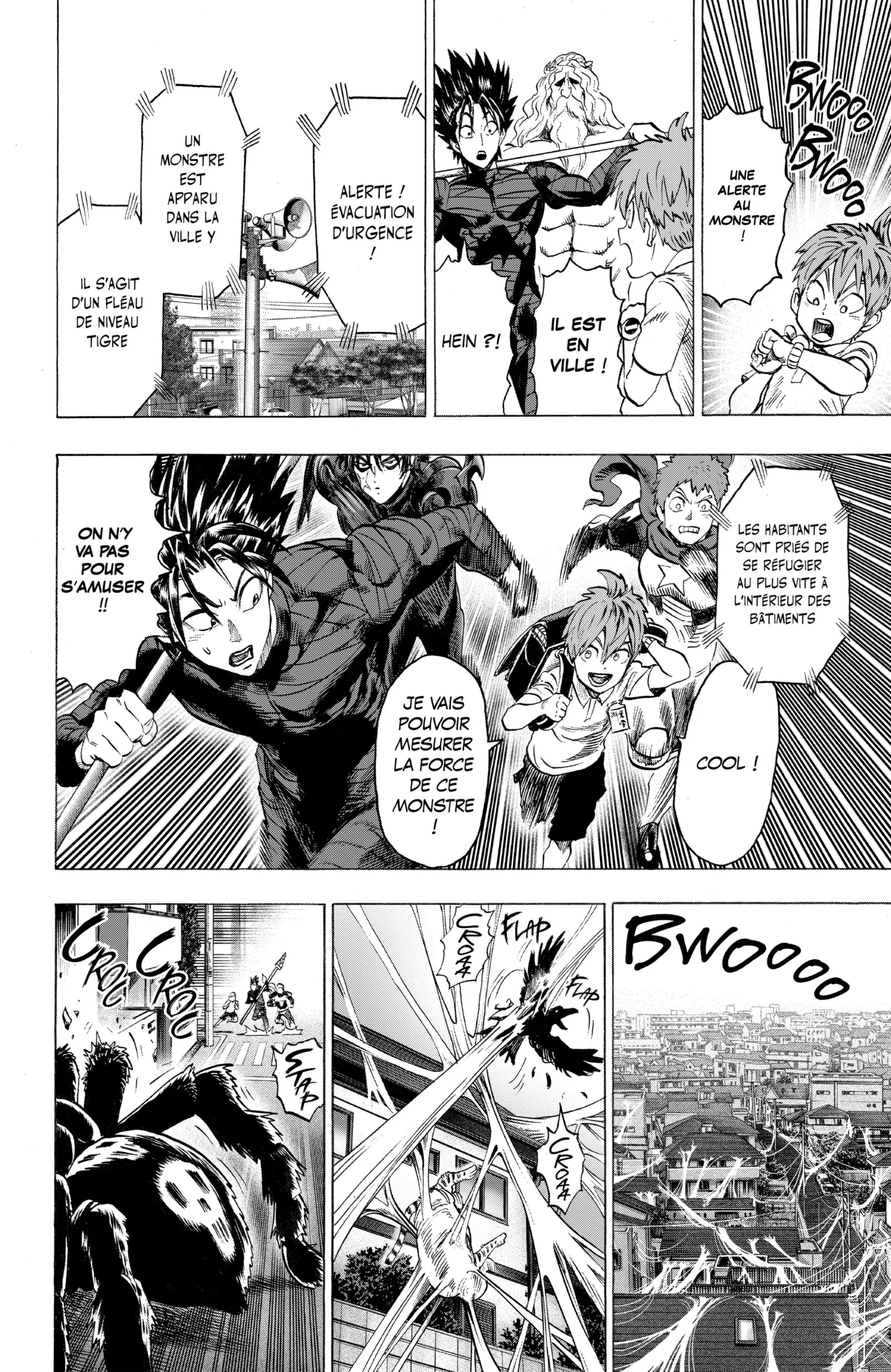 Chapter Image 704