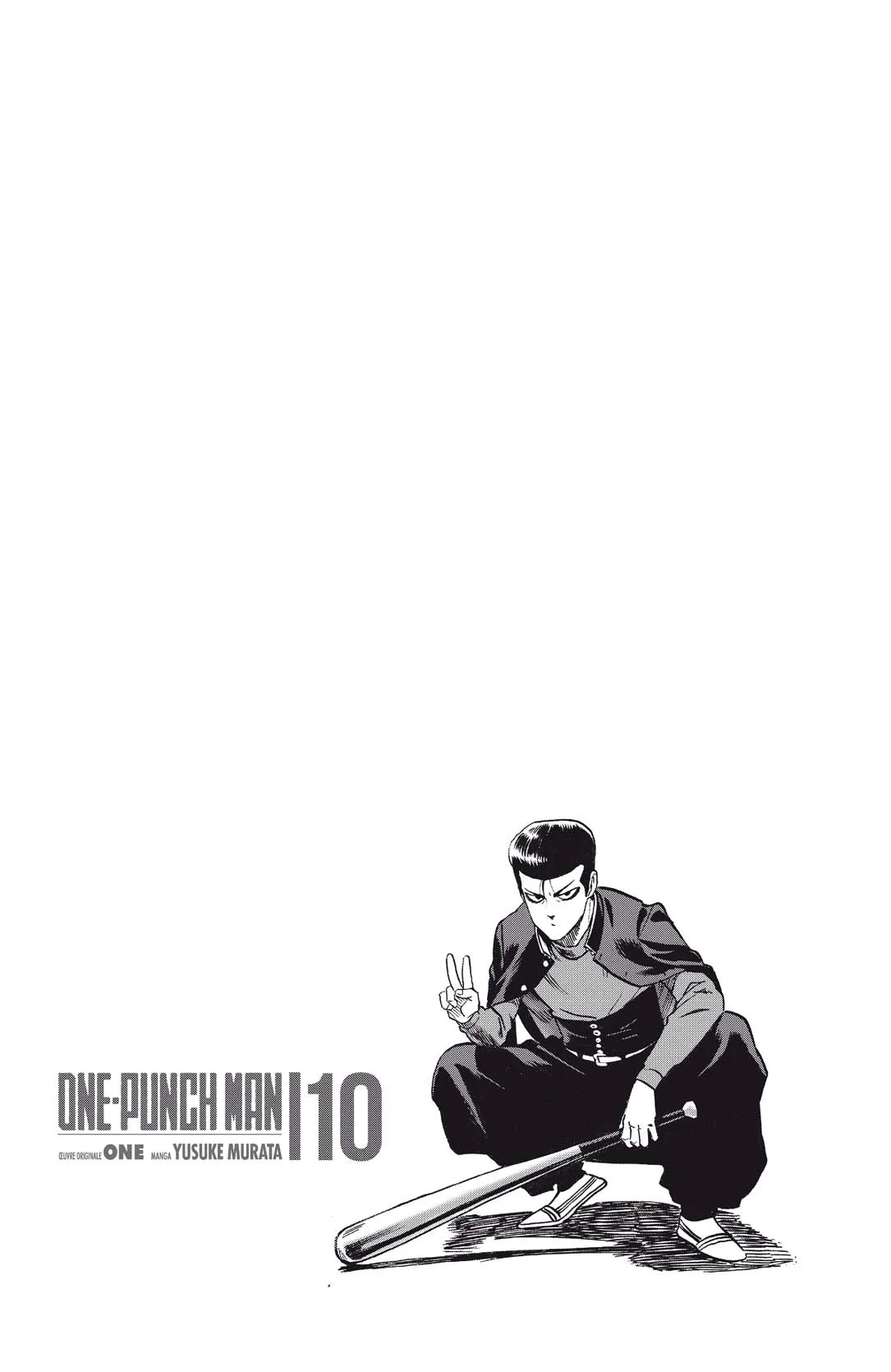Chapter Image 186