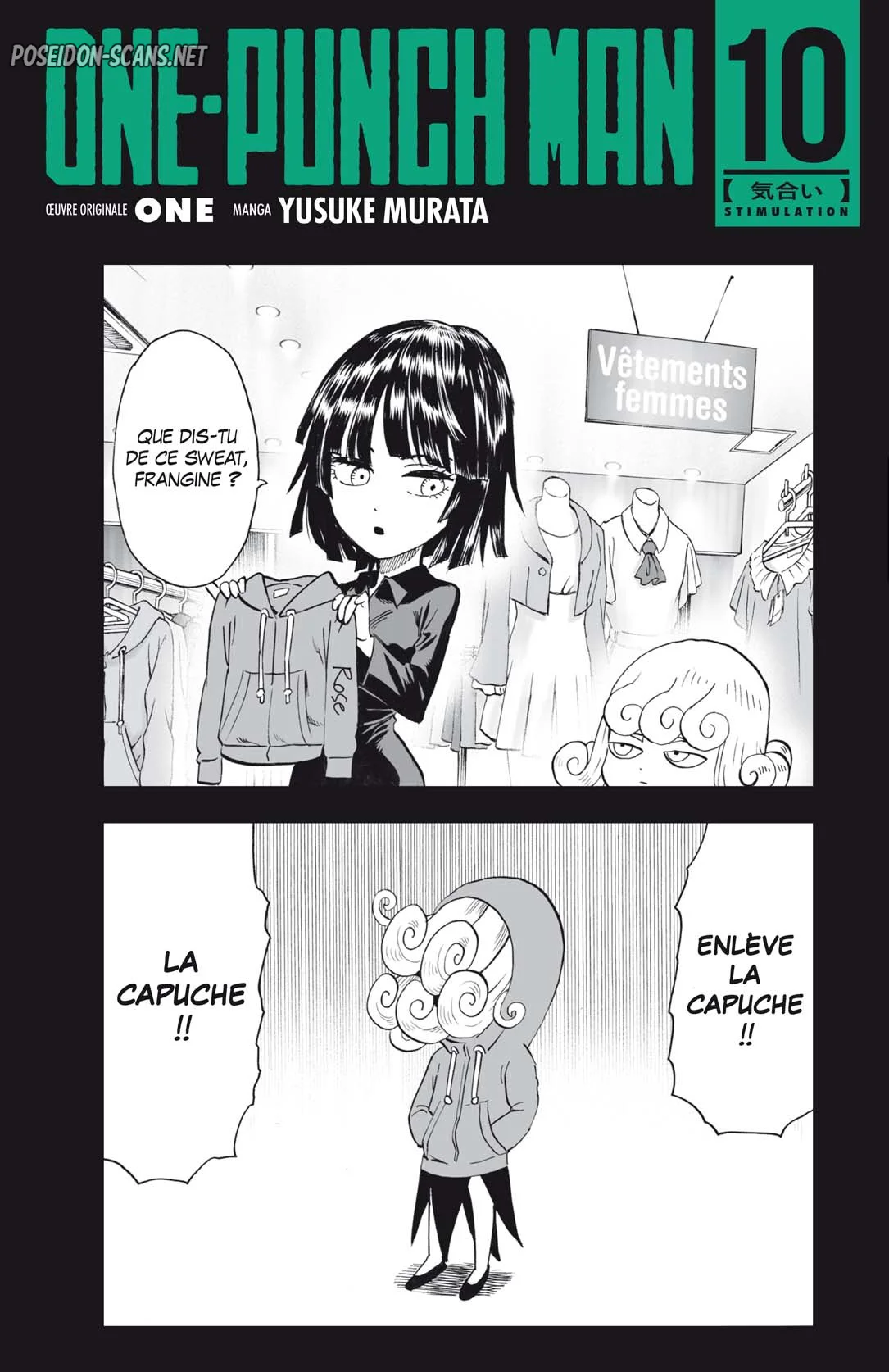 Chapter Image 556