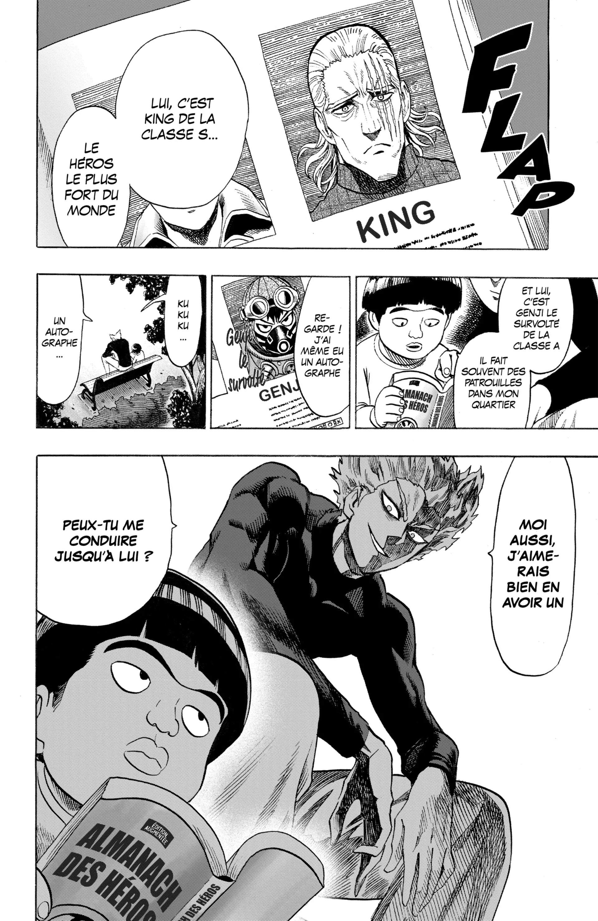 Chapter Image 704