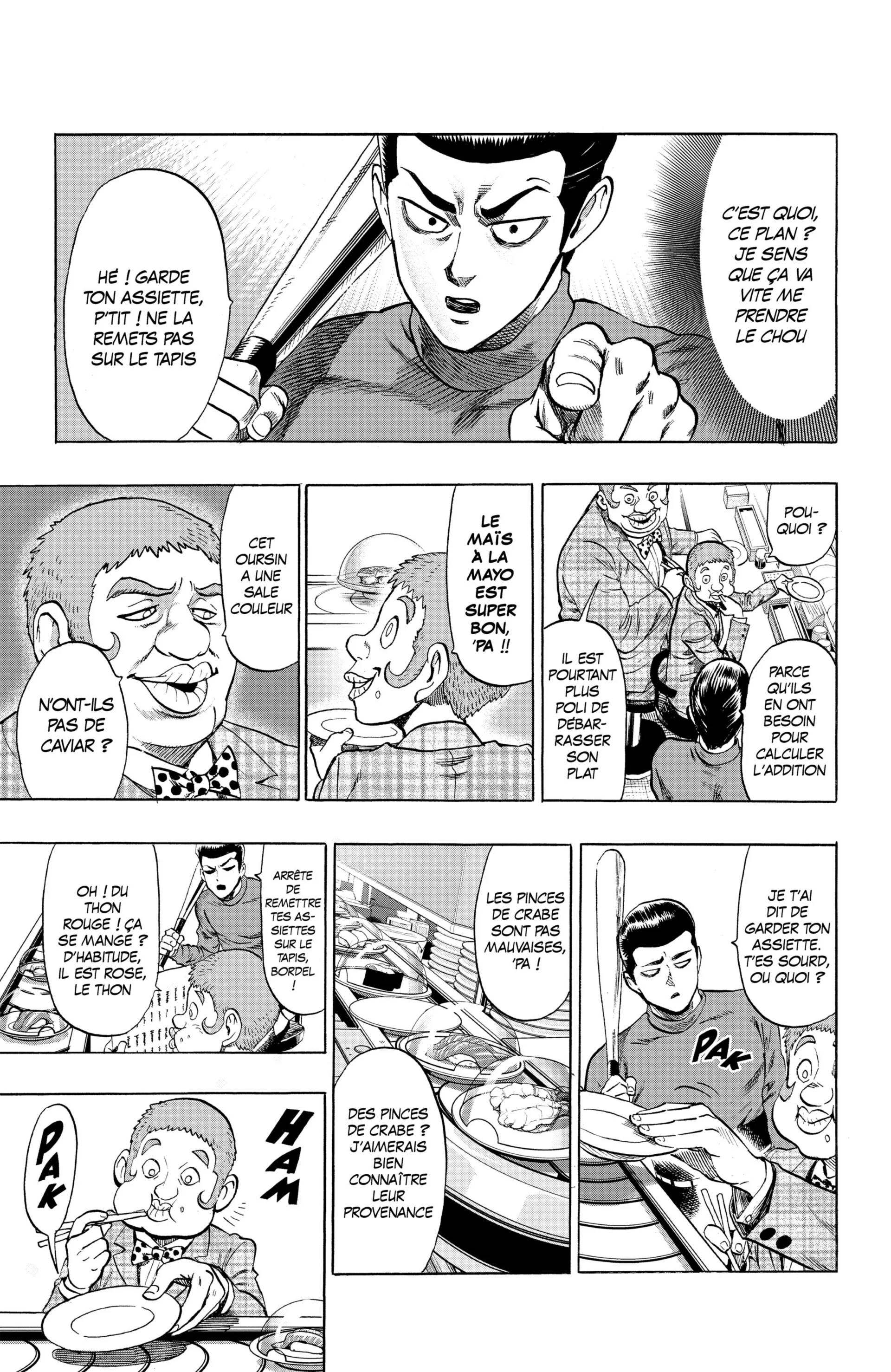 Chapter Image 963