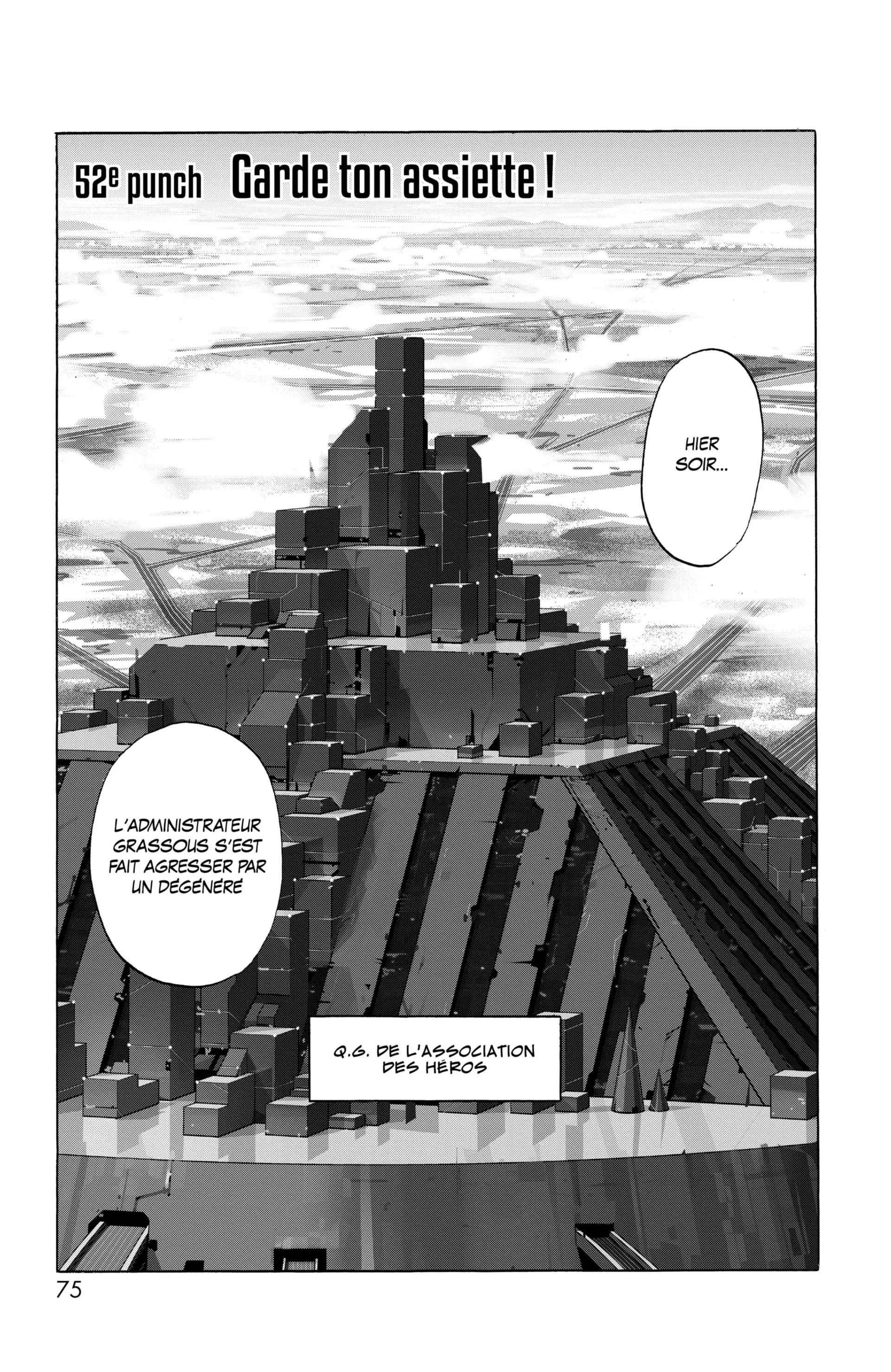 Chapter Image 741