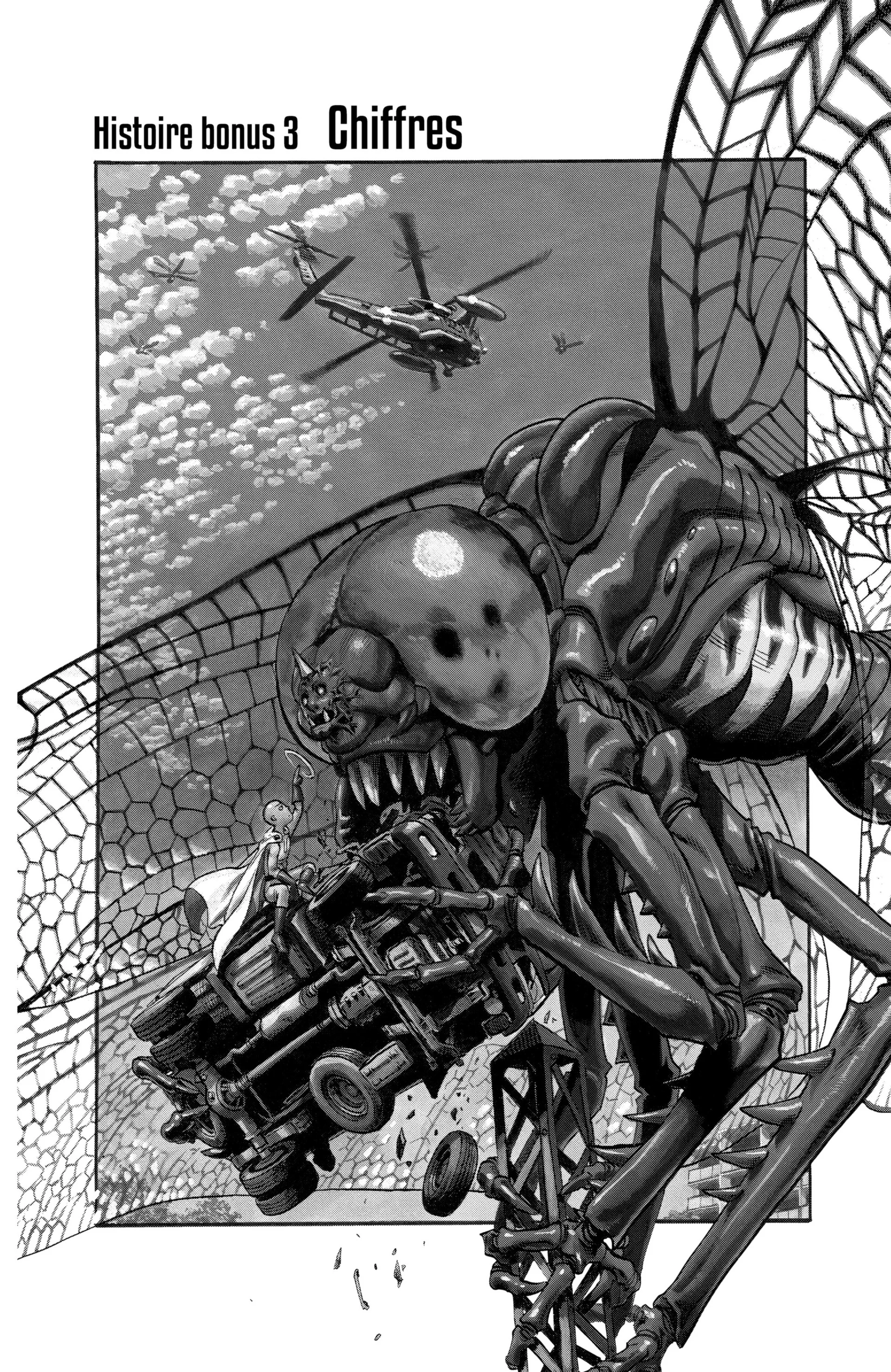 Chapter Image 186