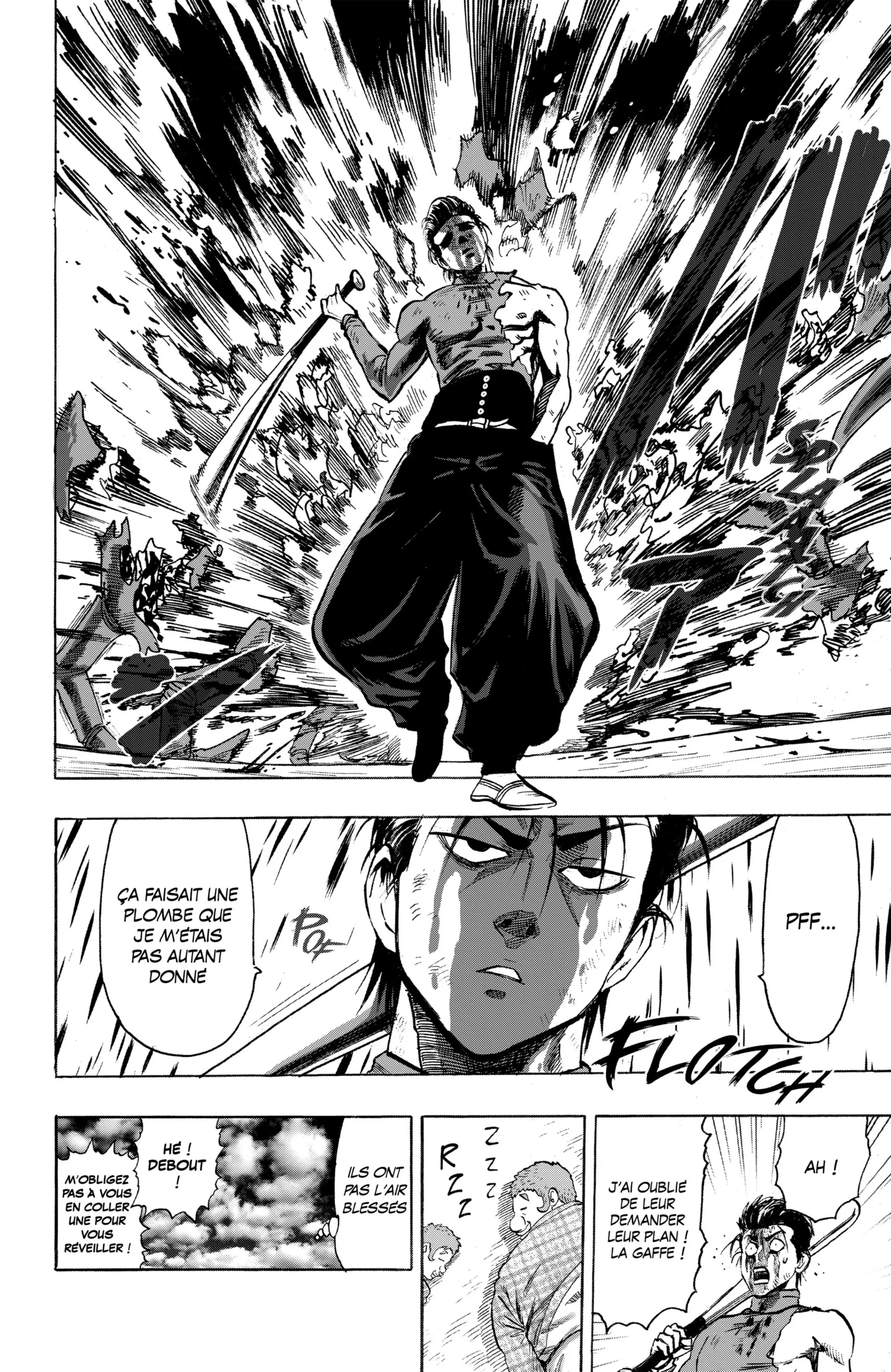 Chapter Image 704