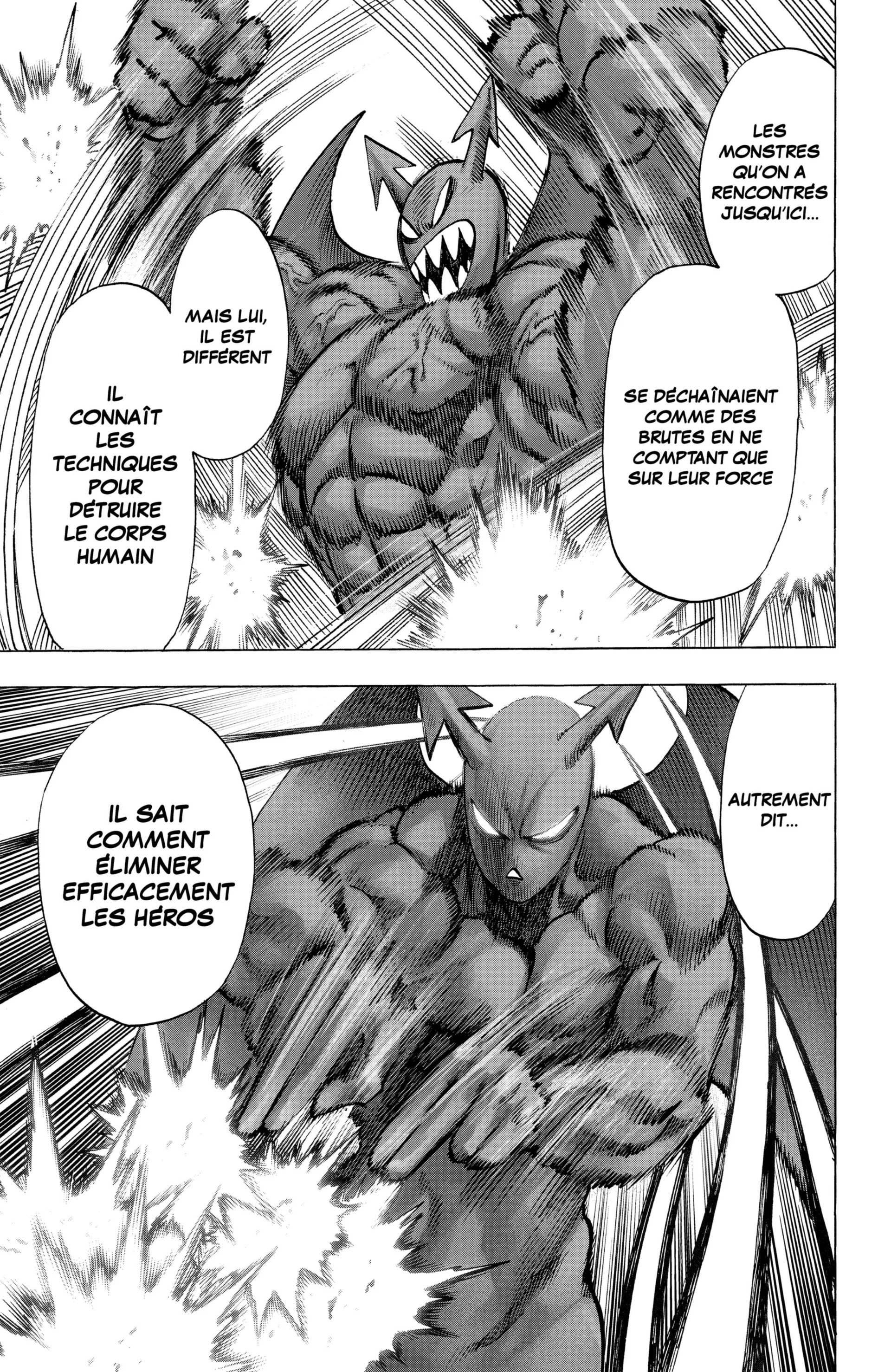 Chapter Image 963