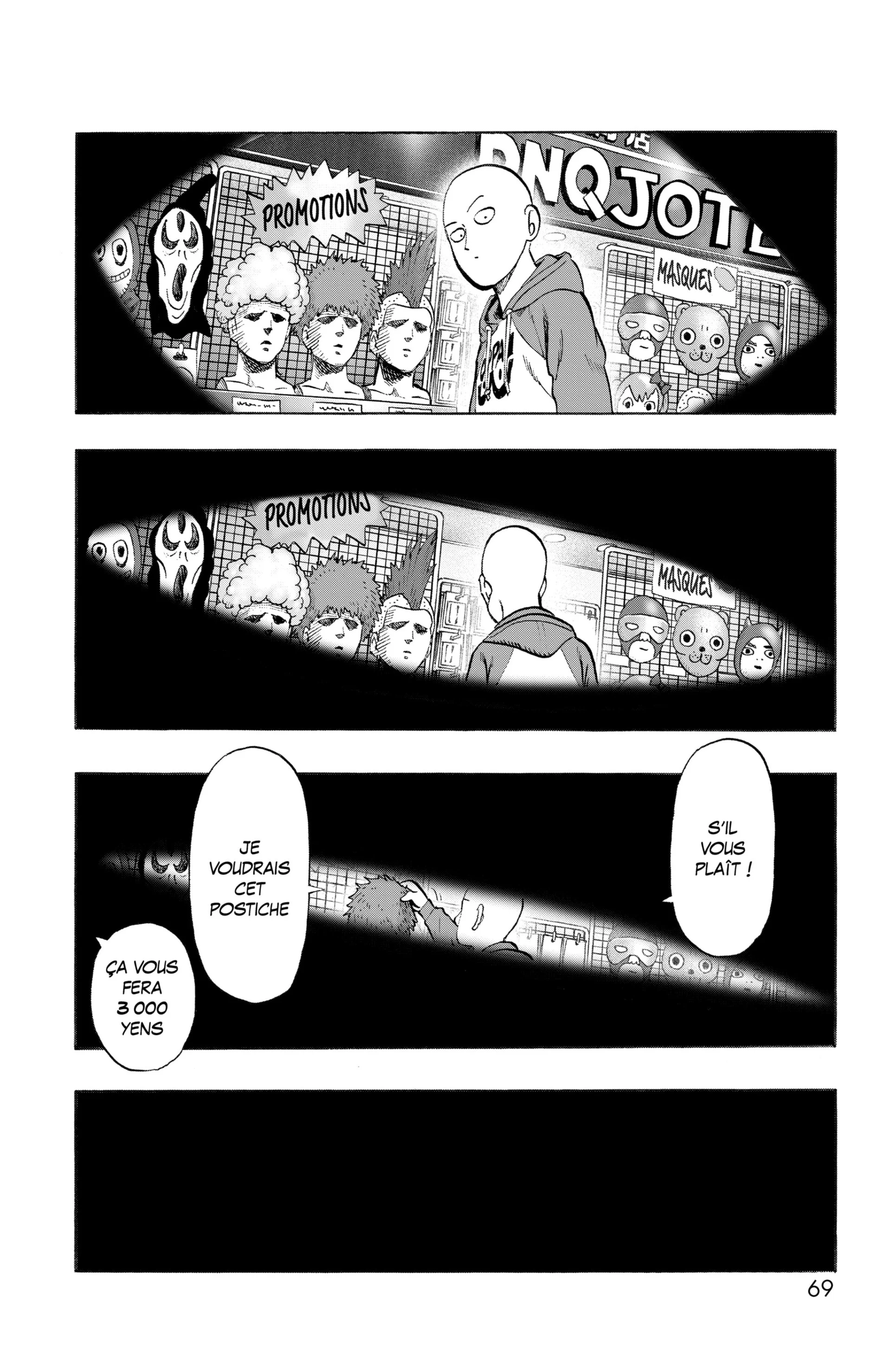 Chapter Image 482
