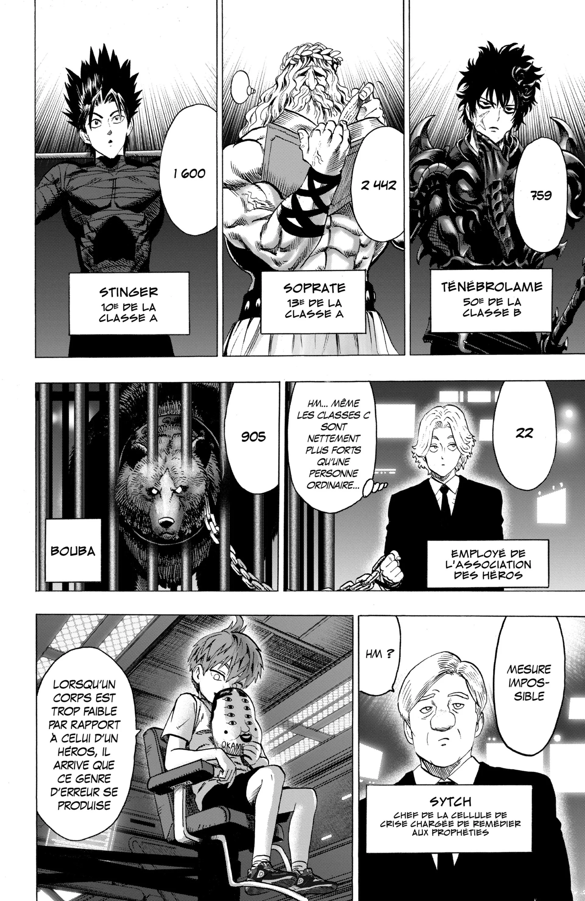 Chapter Image 630