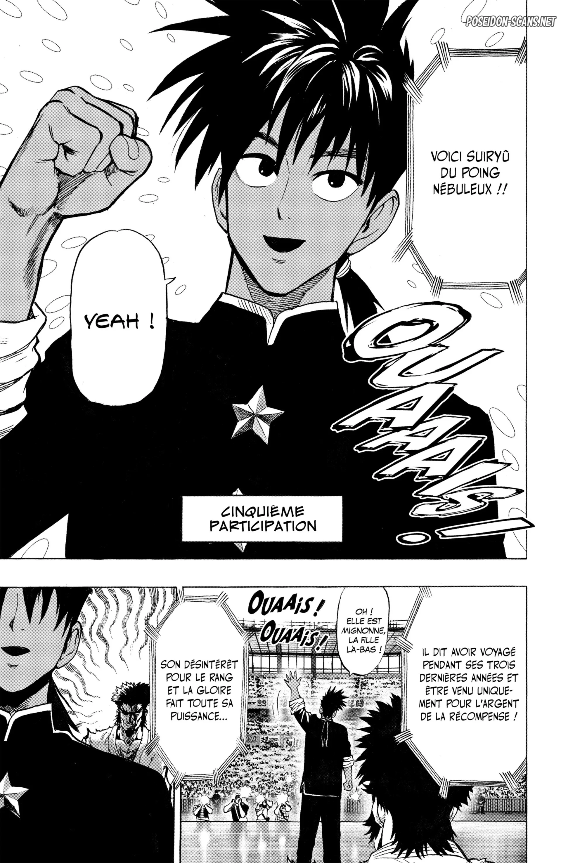 Chapter Image 334