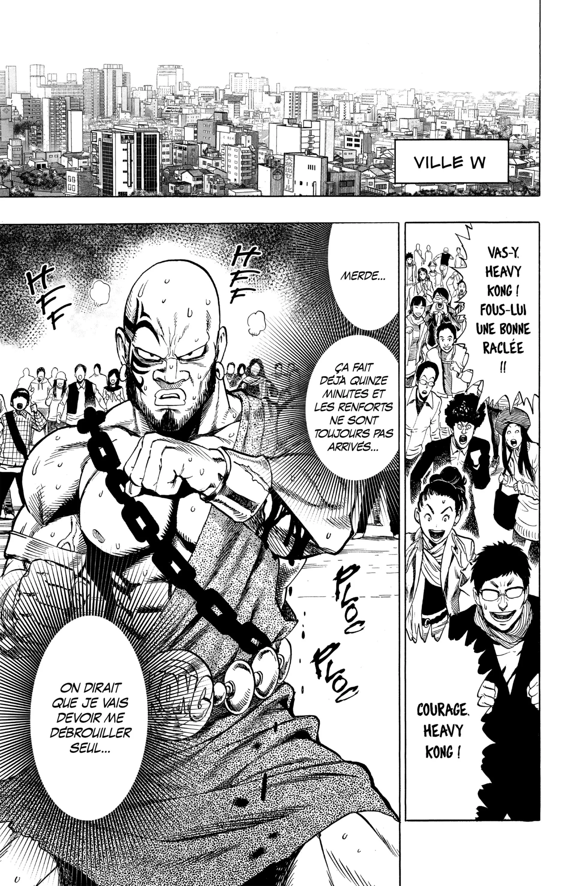 Chapter Image 593
