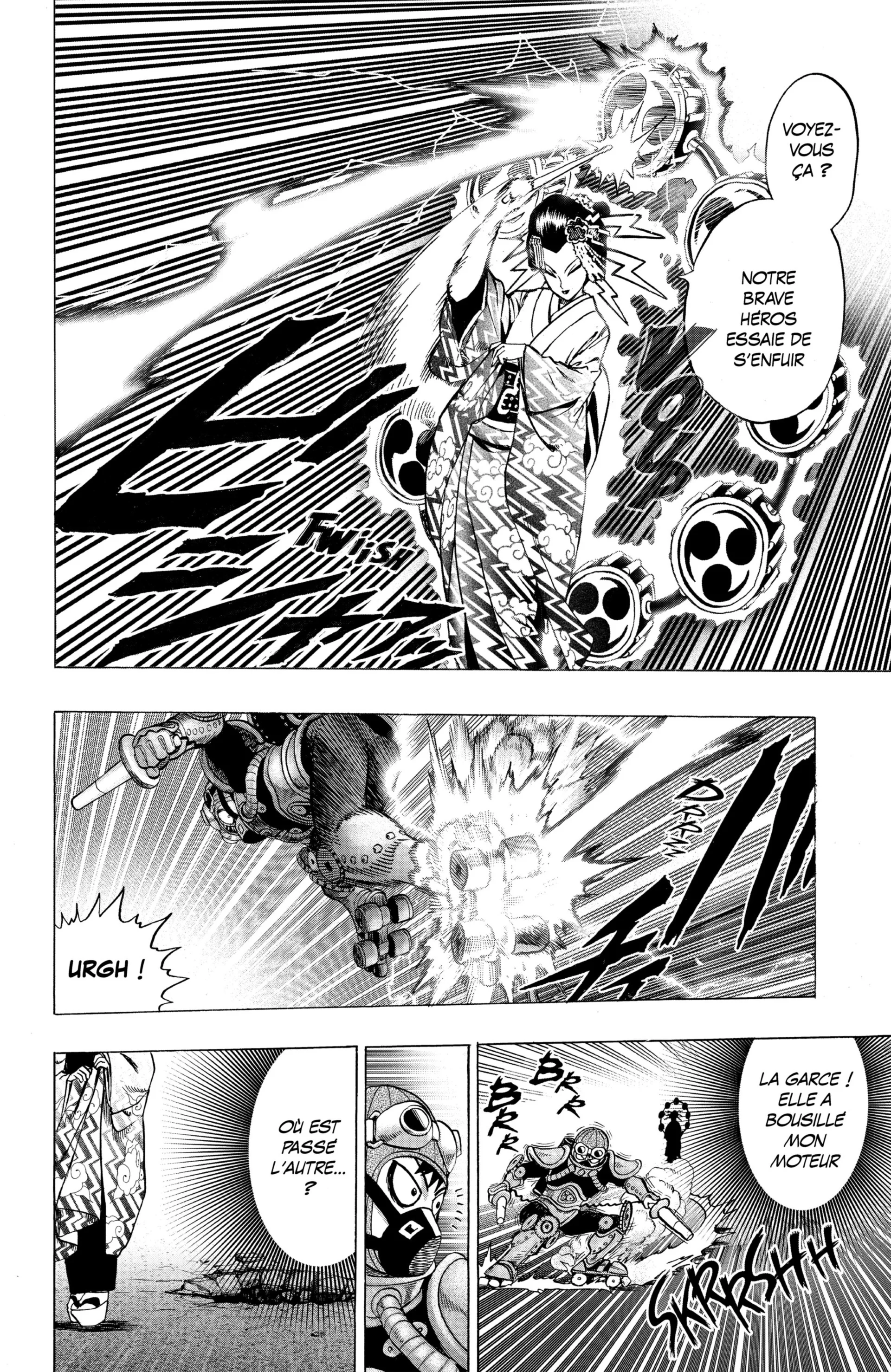 Chapter Image 630