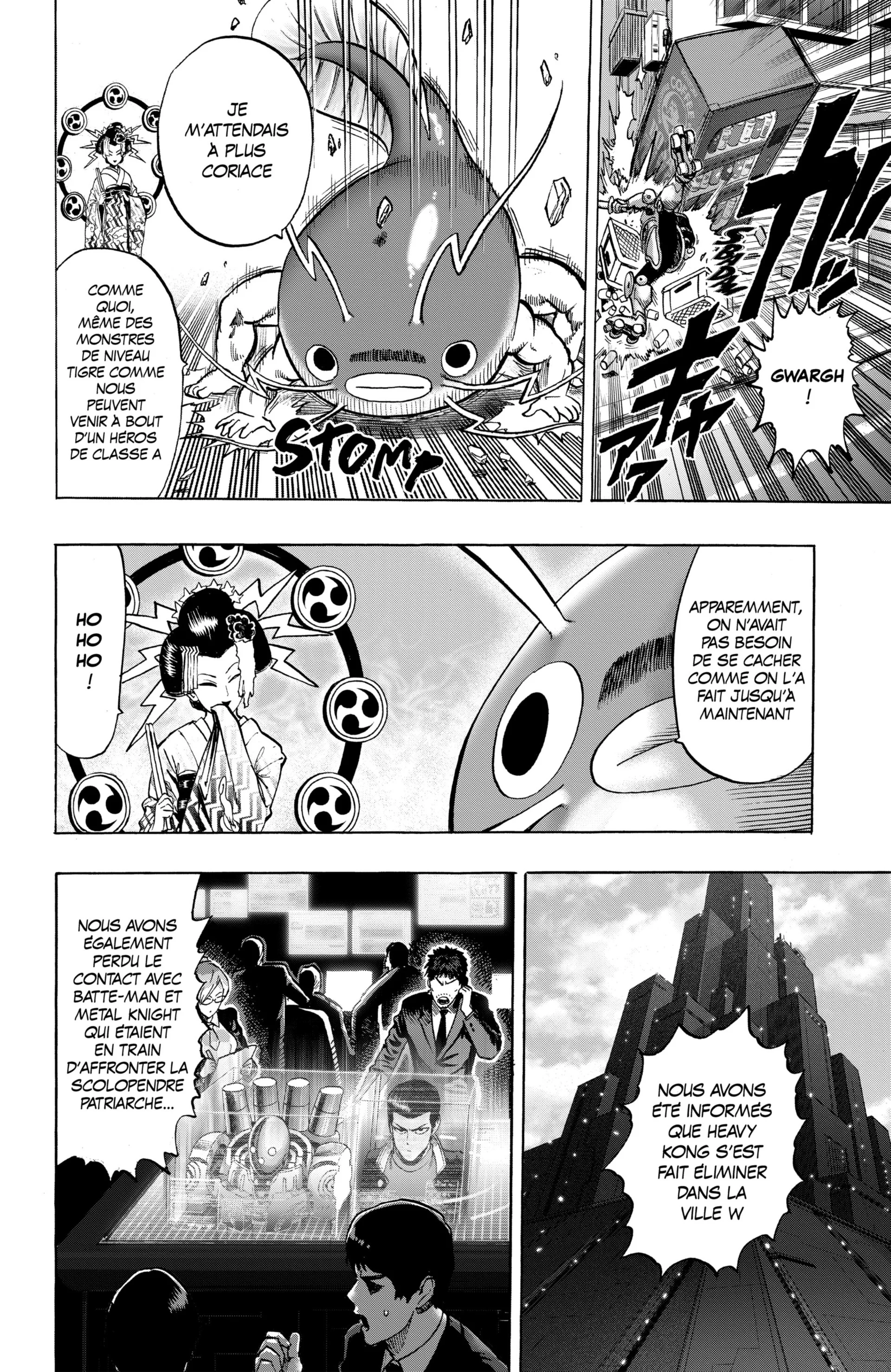 Chapter Image 704