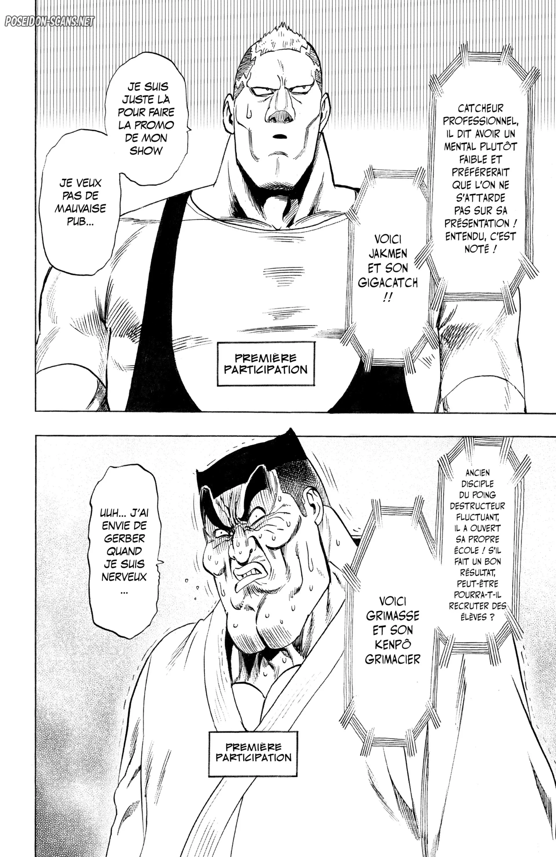 Chapter Image 223