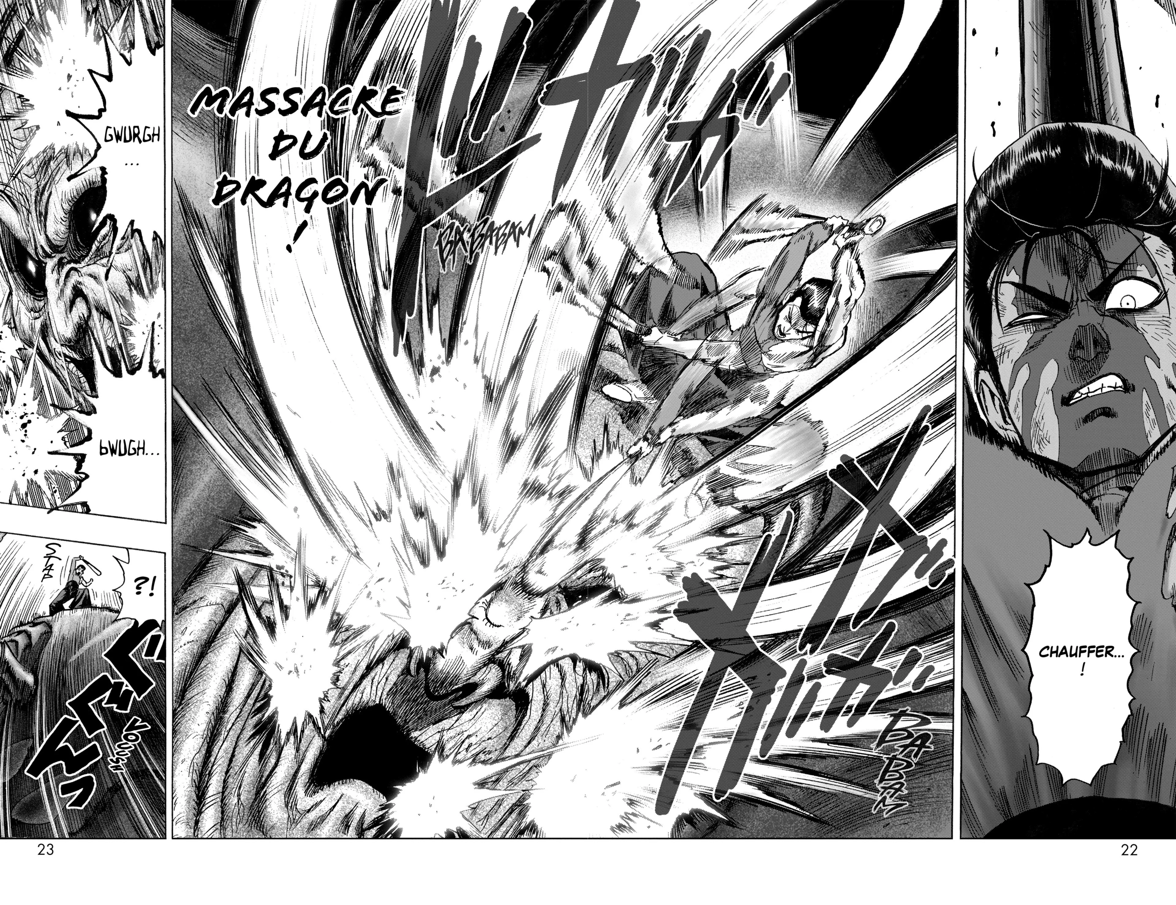 Chapter Image 741
