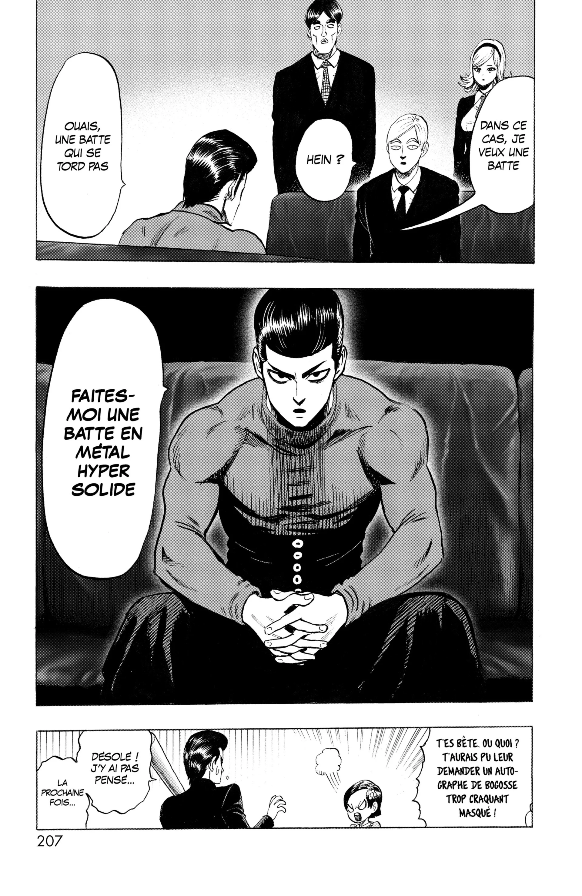 Chapter Image 186