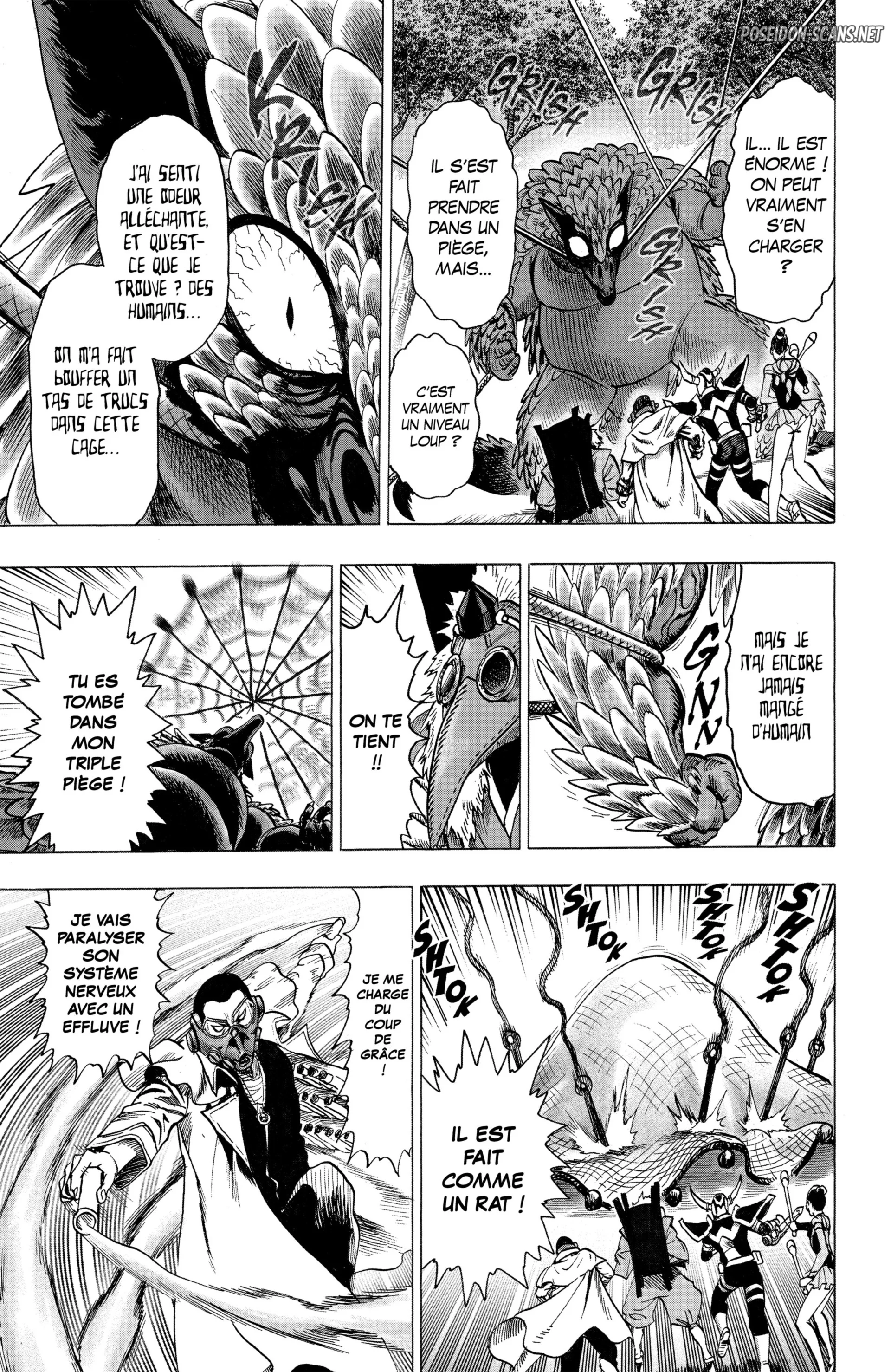 Chapter Image 667
