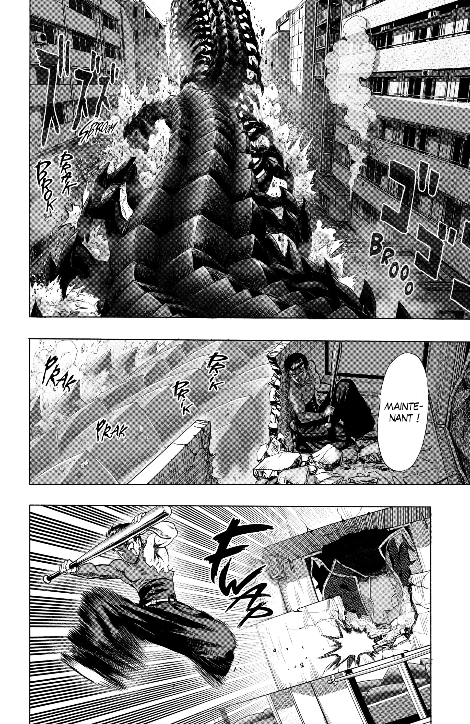 Chapter Image 593