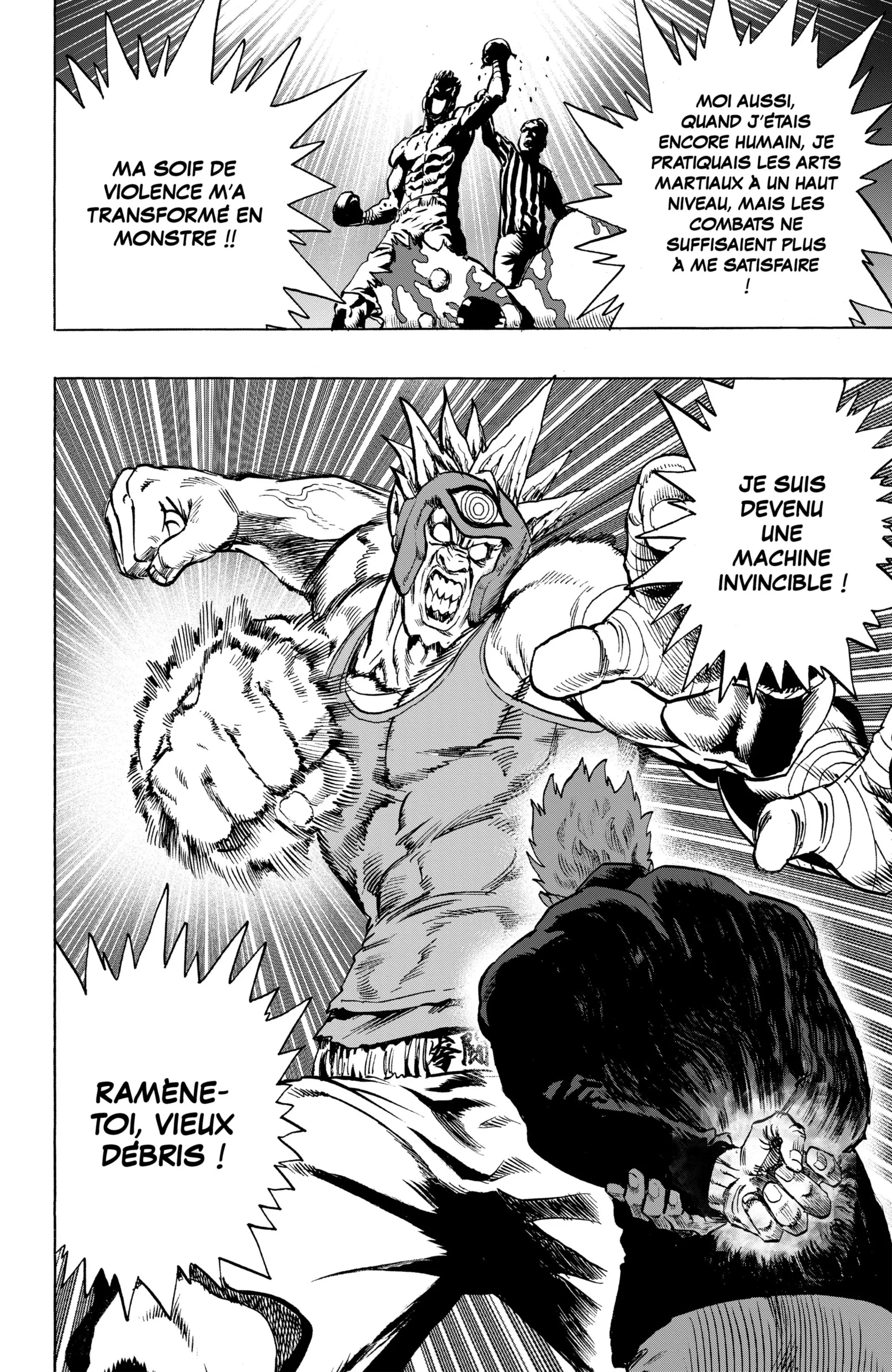Chapter Image 741