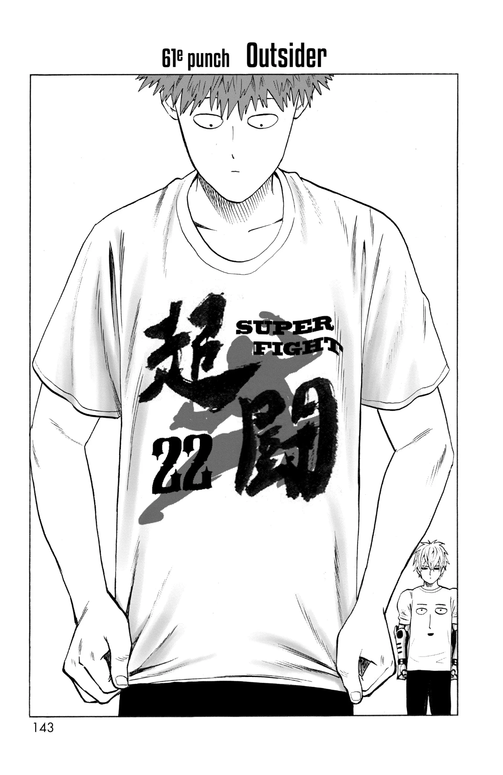 Chapter Image 963
