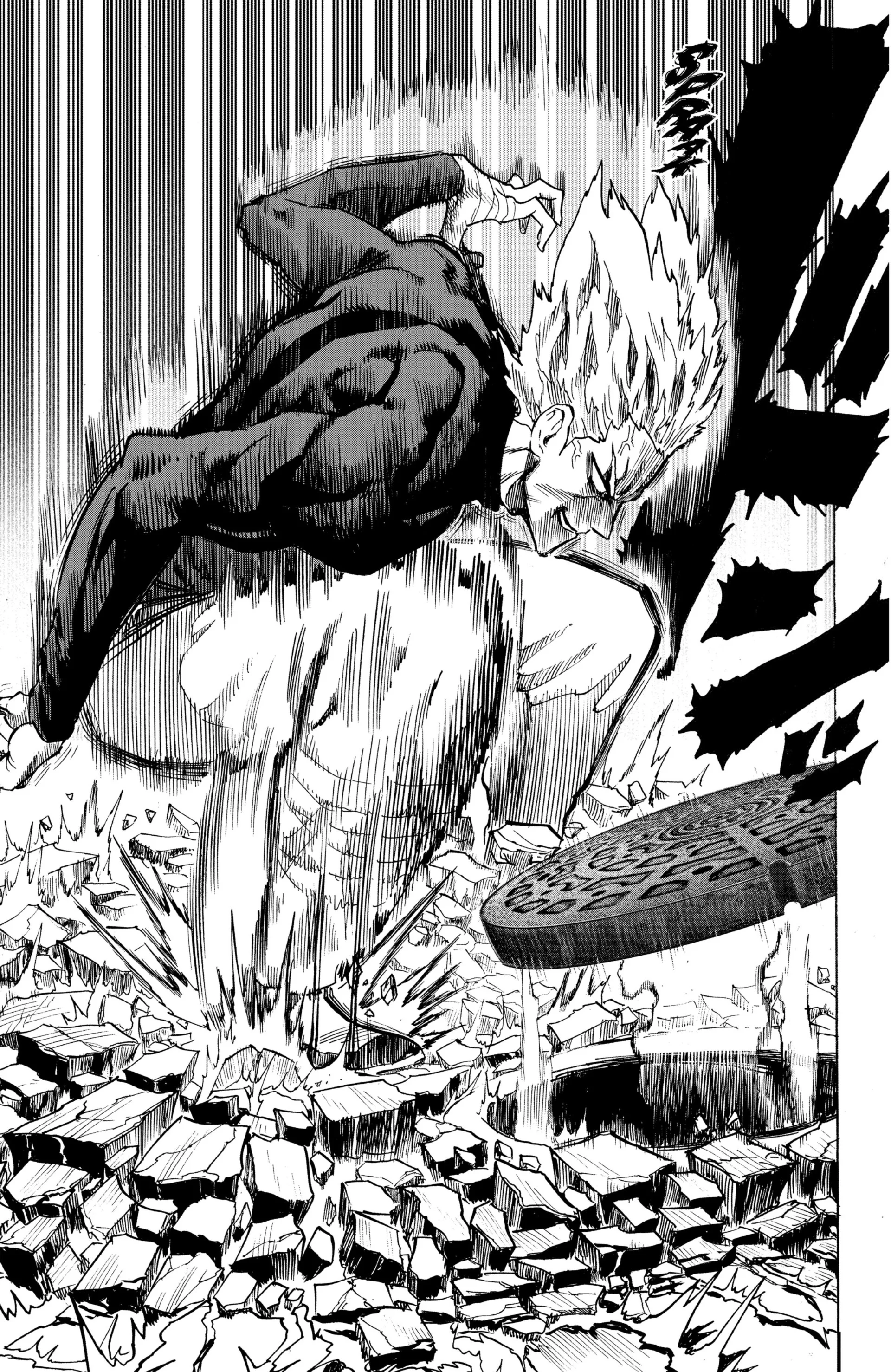 Chapter Image 75