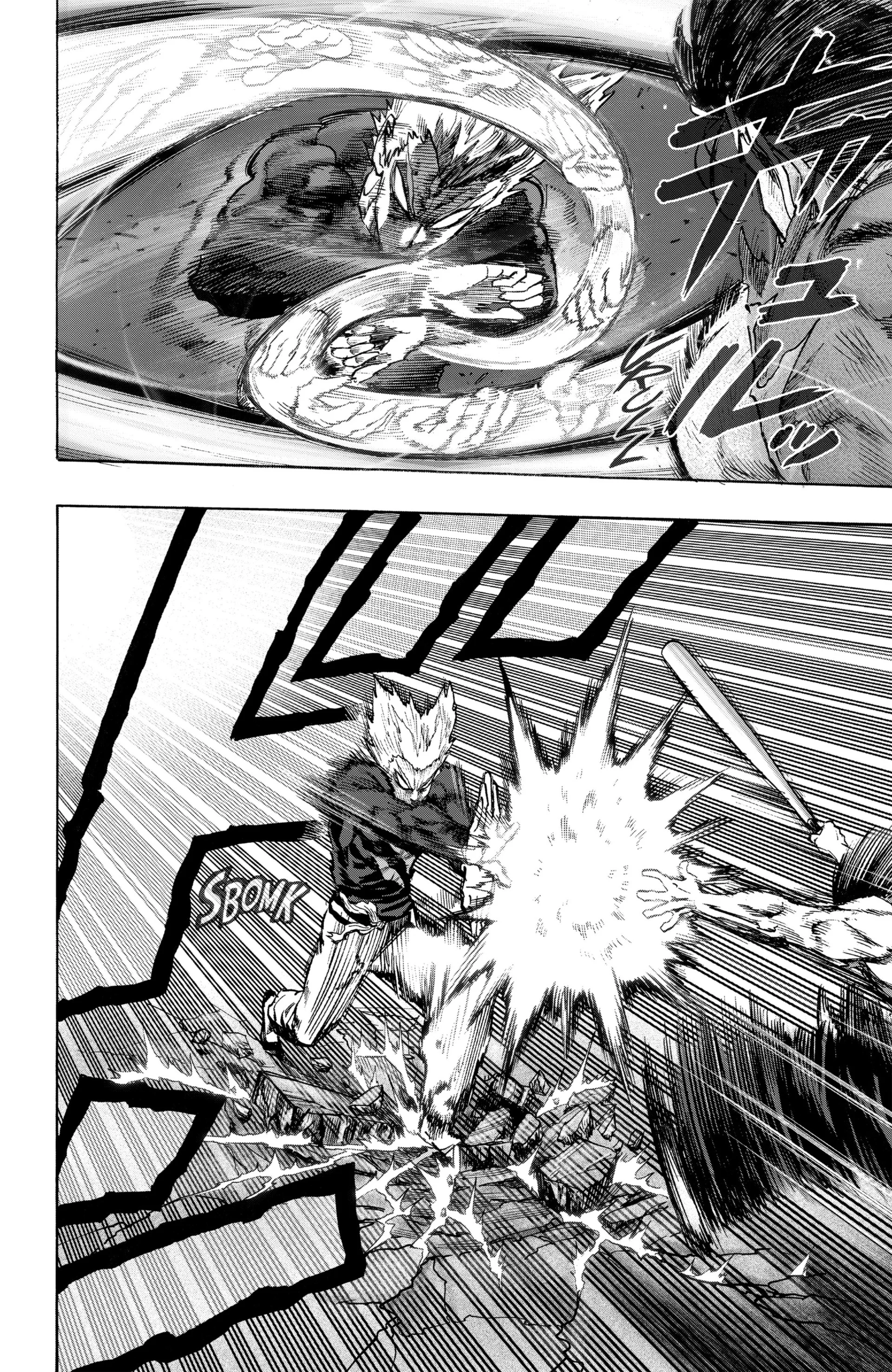 Chapter Image 519
