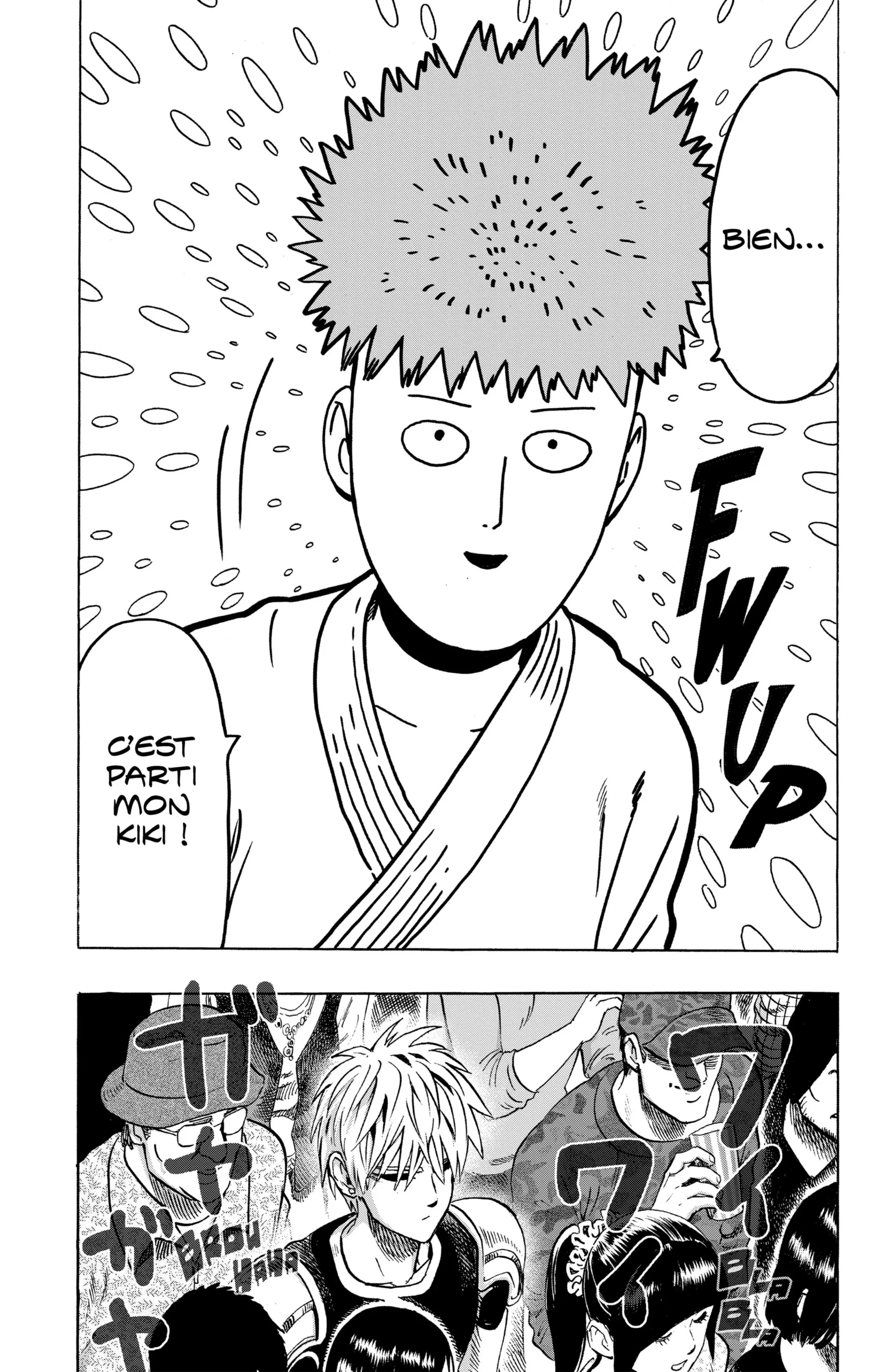 Chapter Image 926