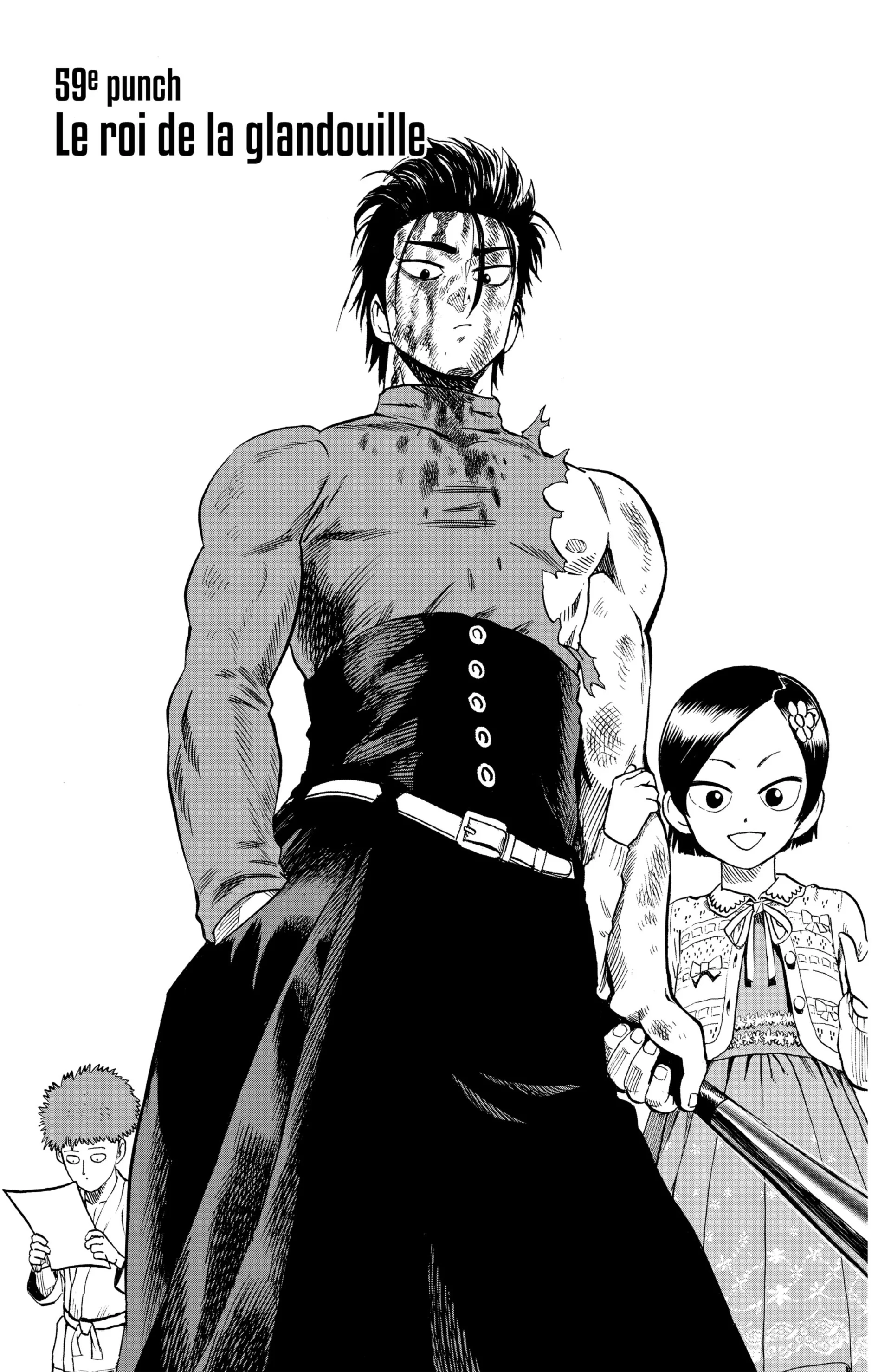 Chapter Image 926