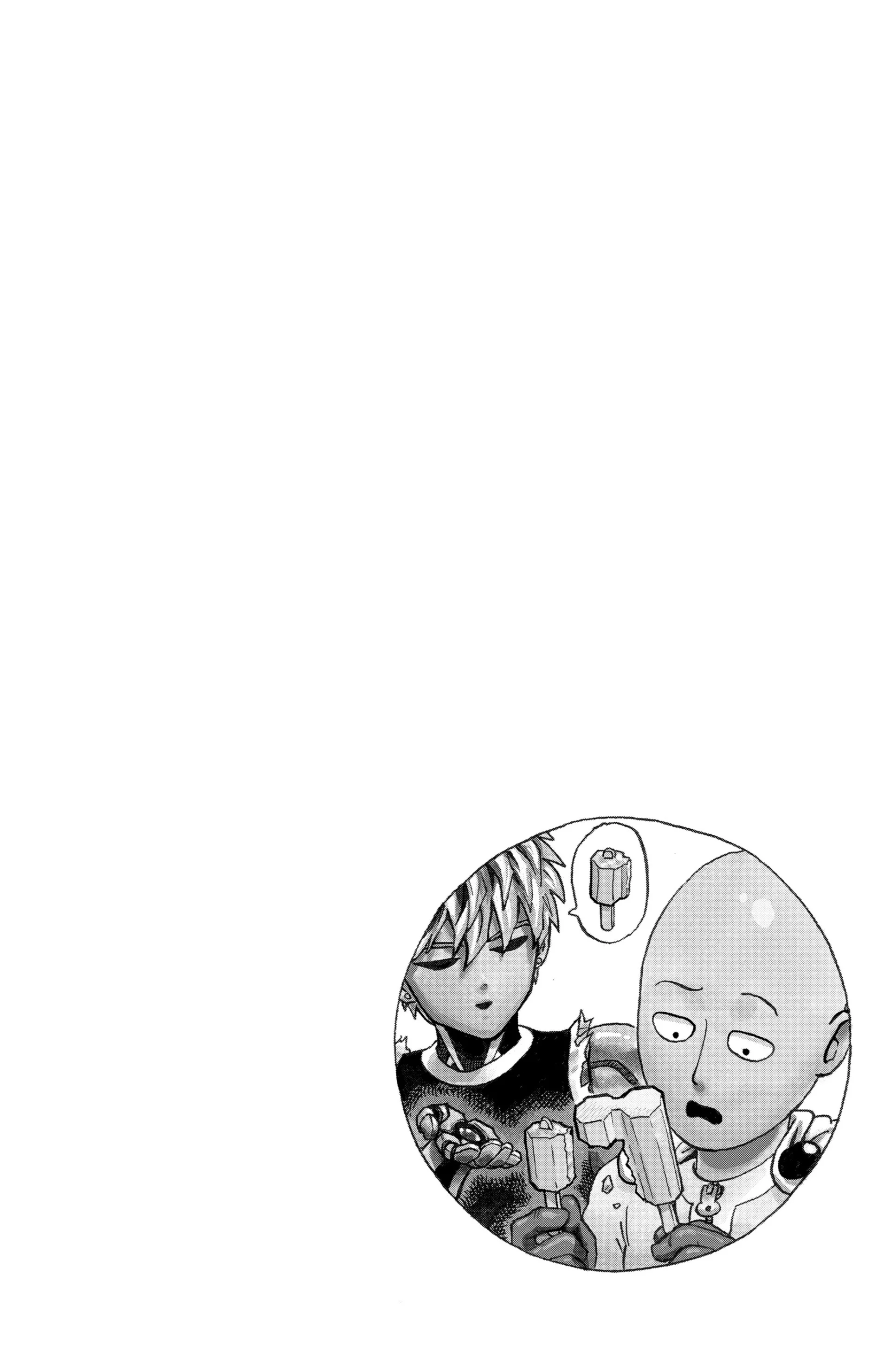 Chapter Image 741