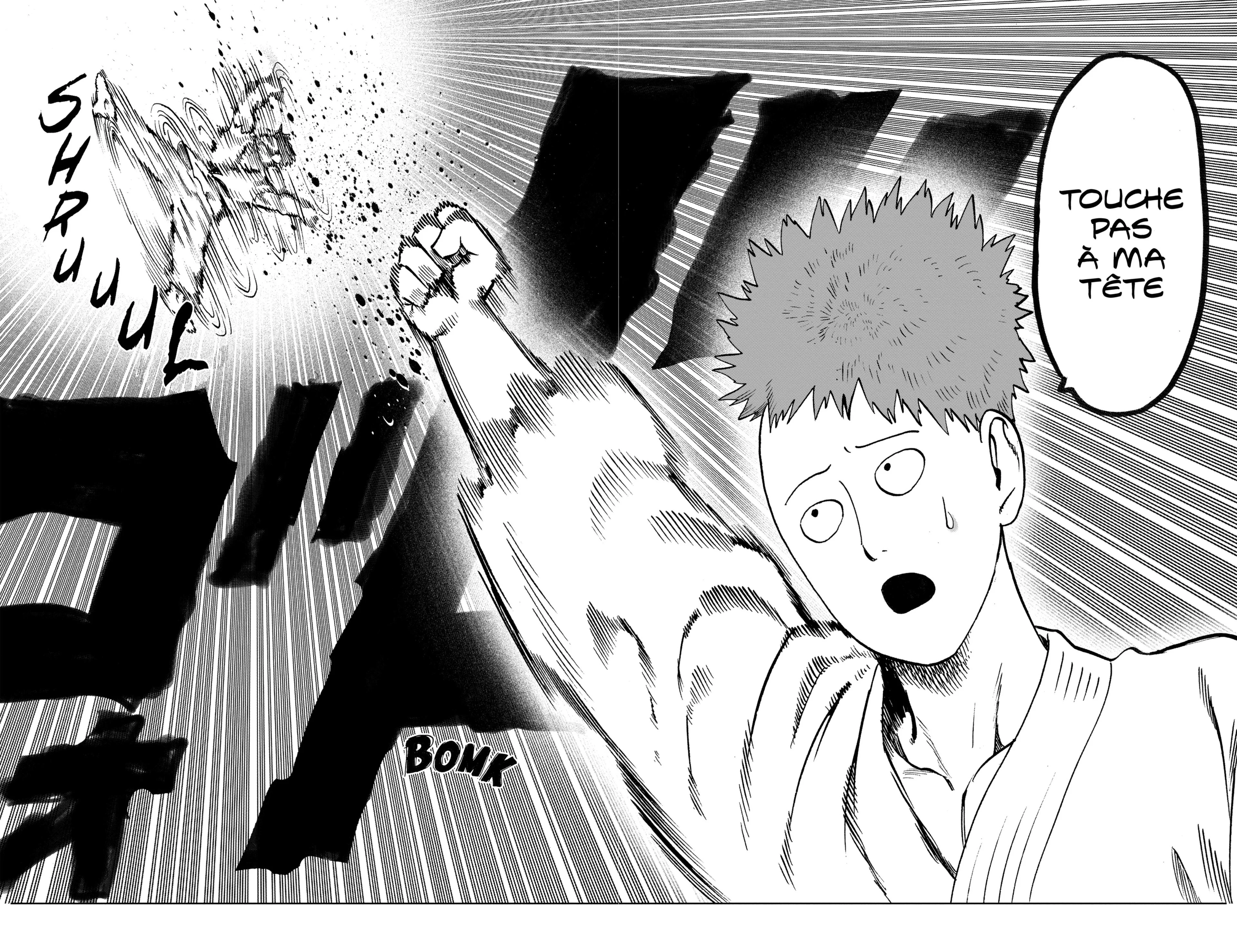 Chapter Image 704