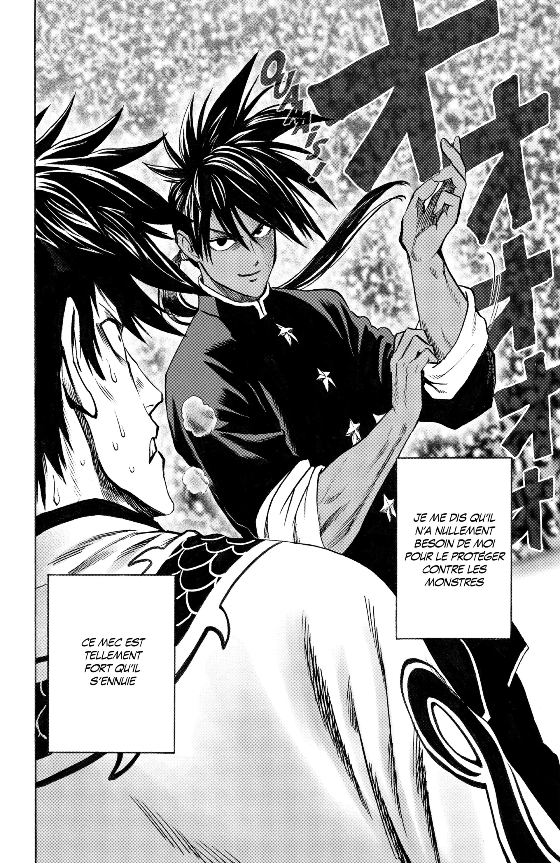 Chapter Image 75