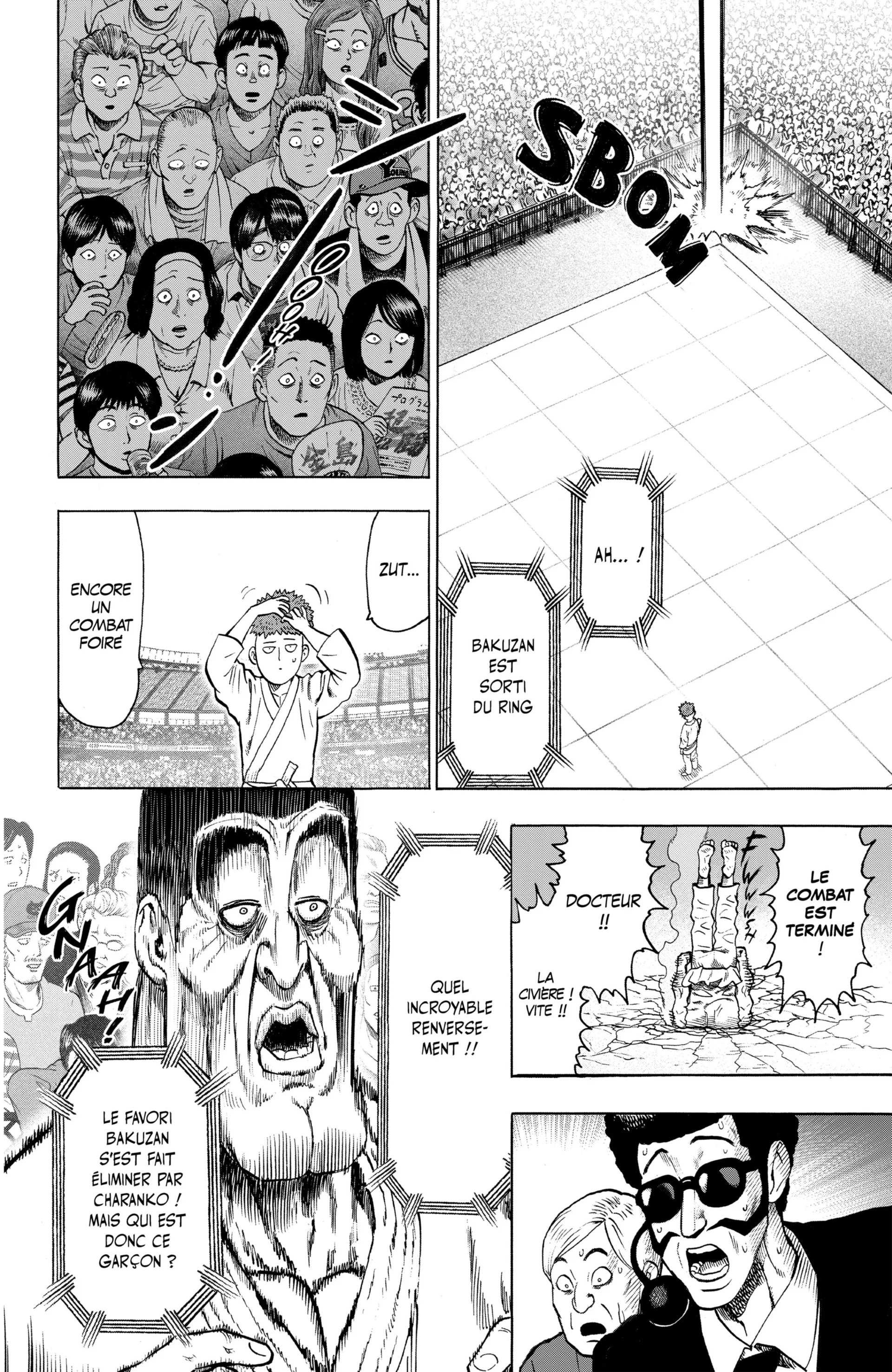 Chapter Image 741
