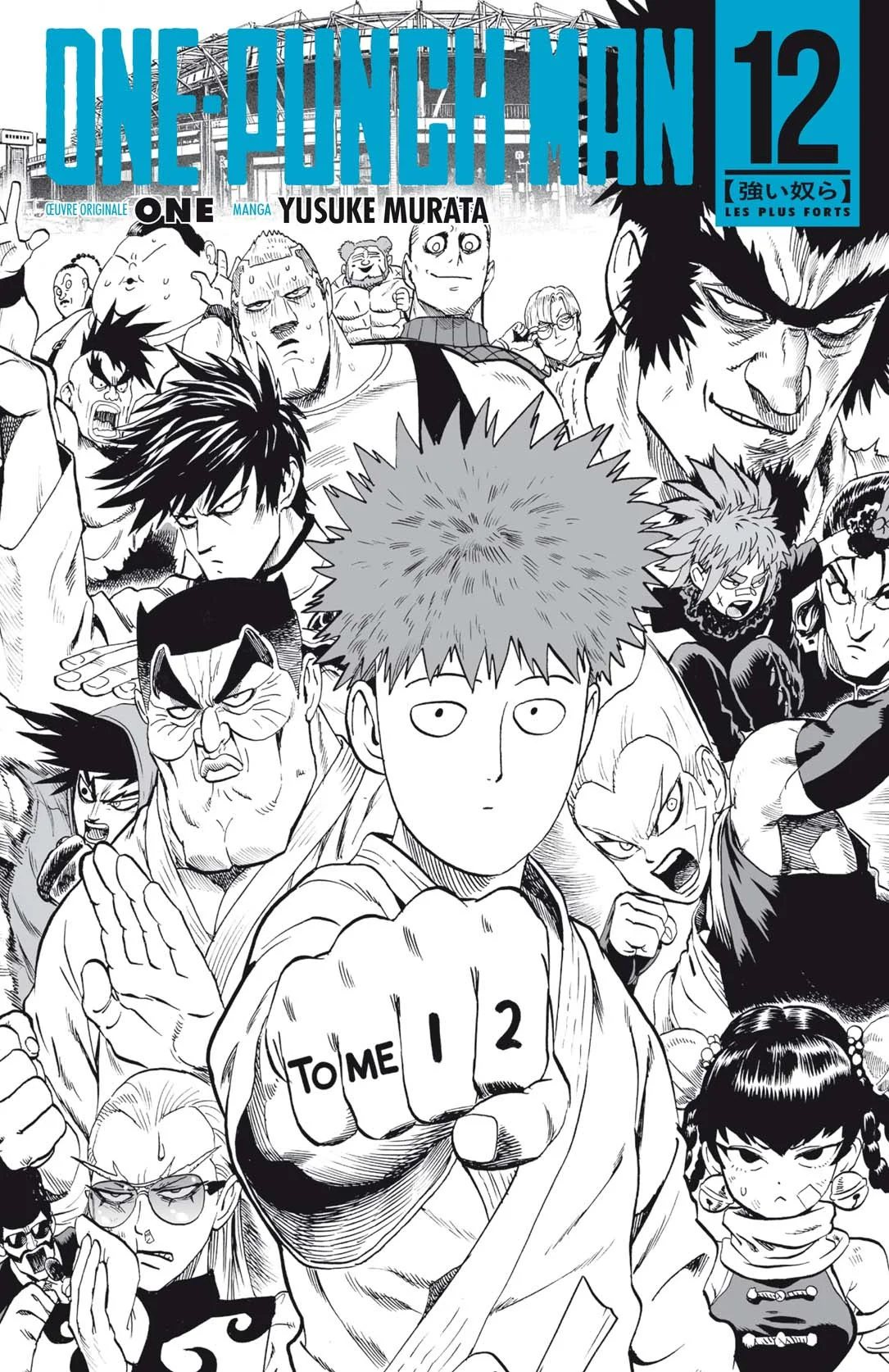 Chapter Image 519