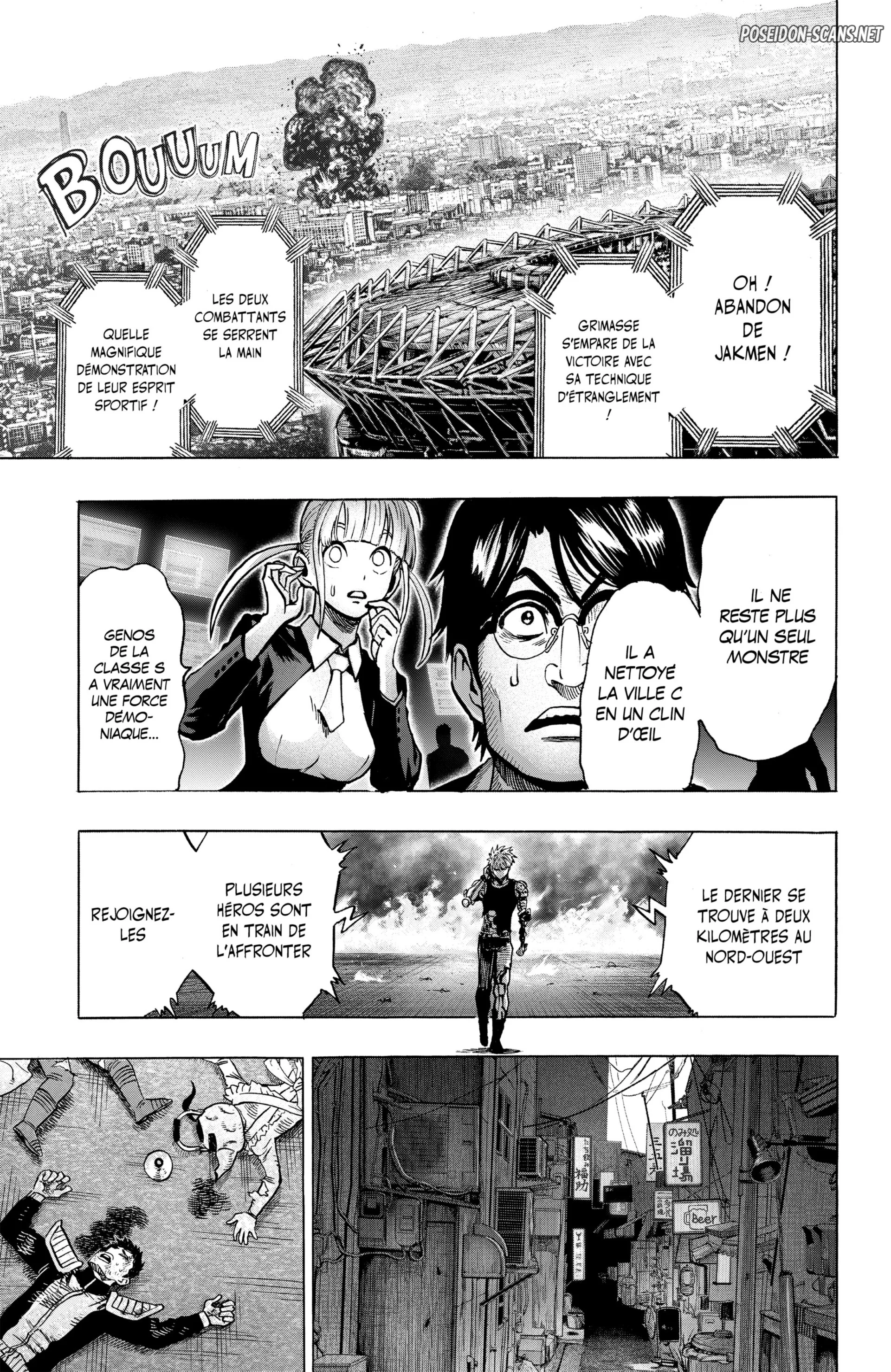 Chapter Image 223