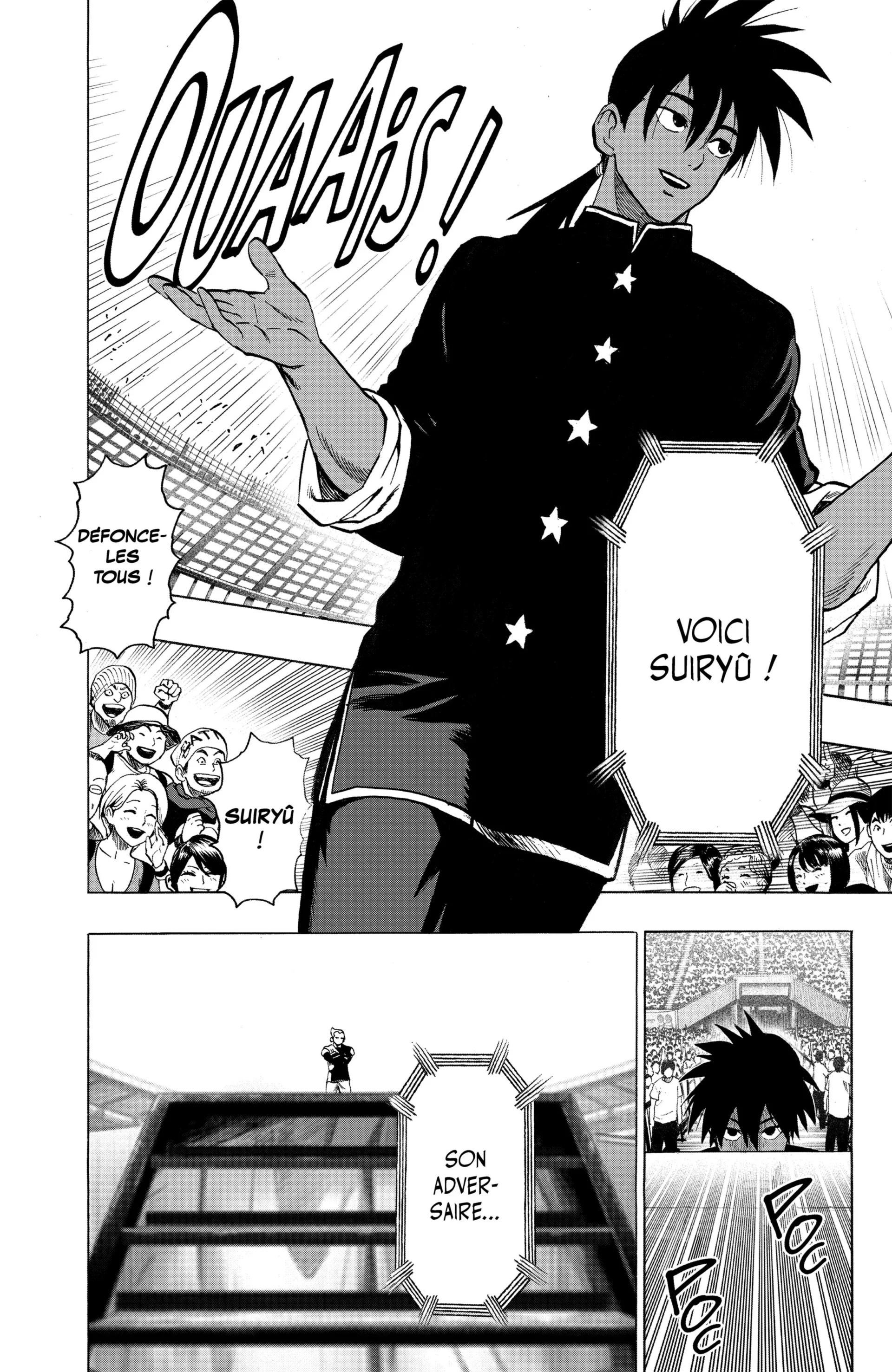 Chapter Image 371