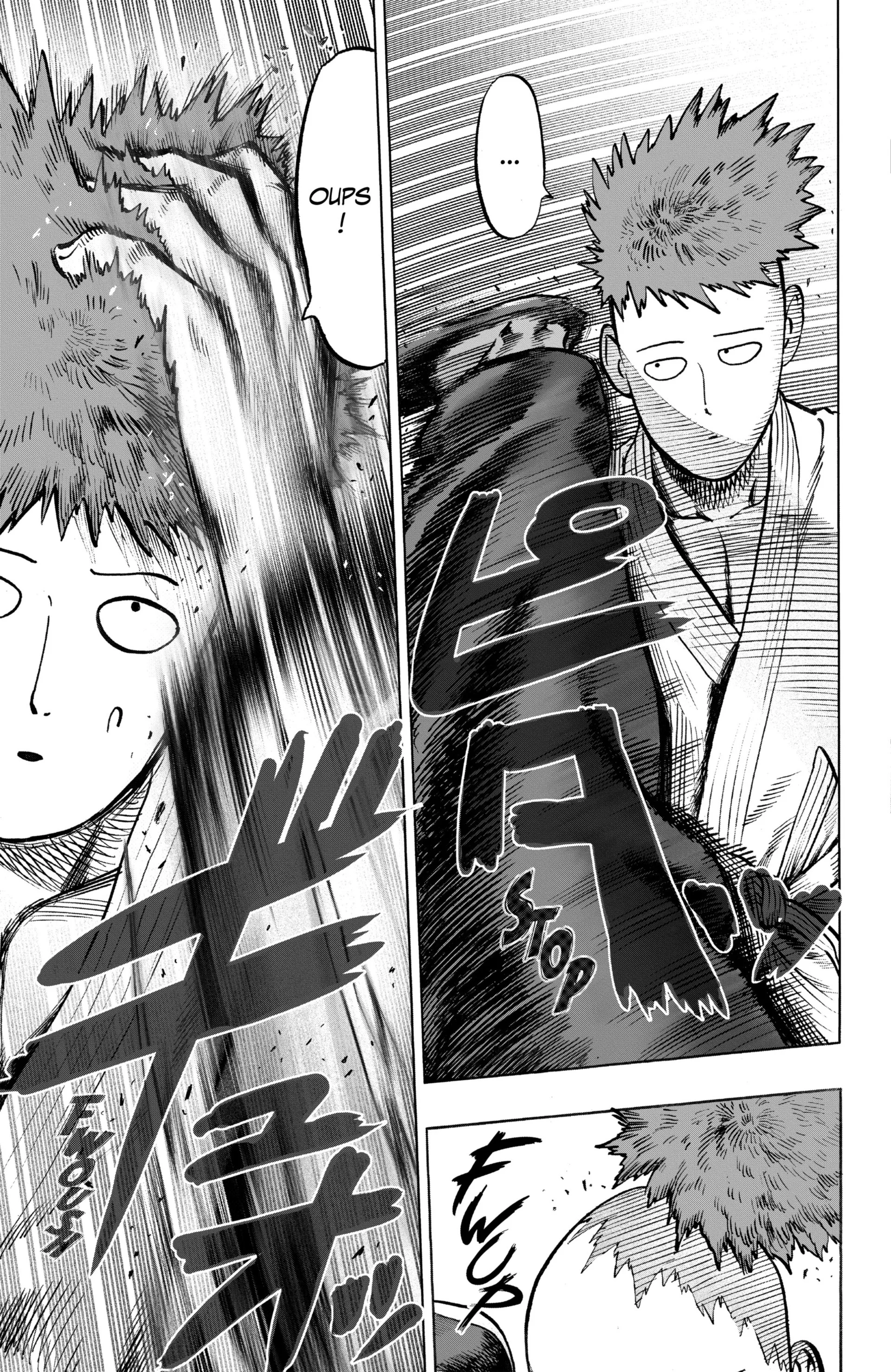 Chapter Image 593
