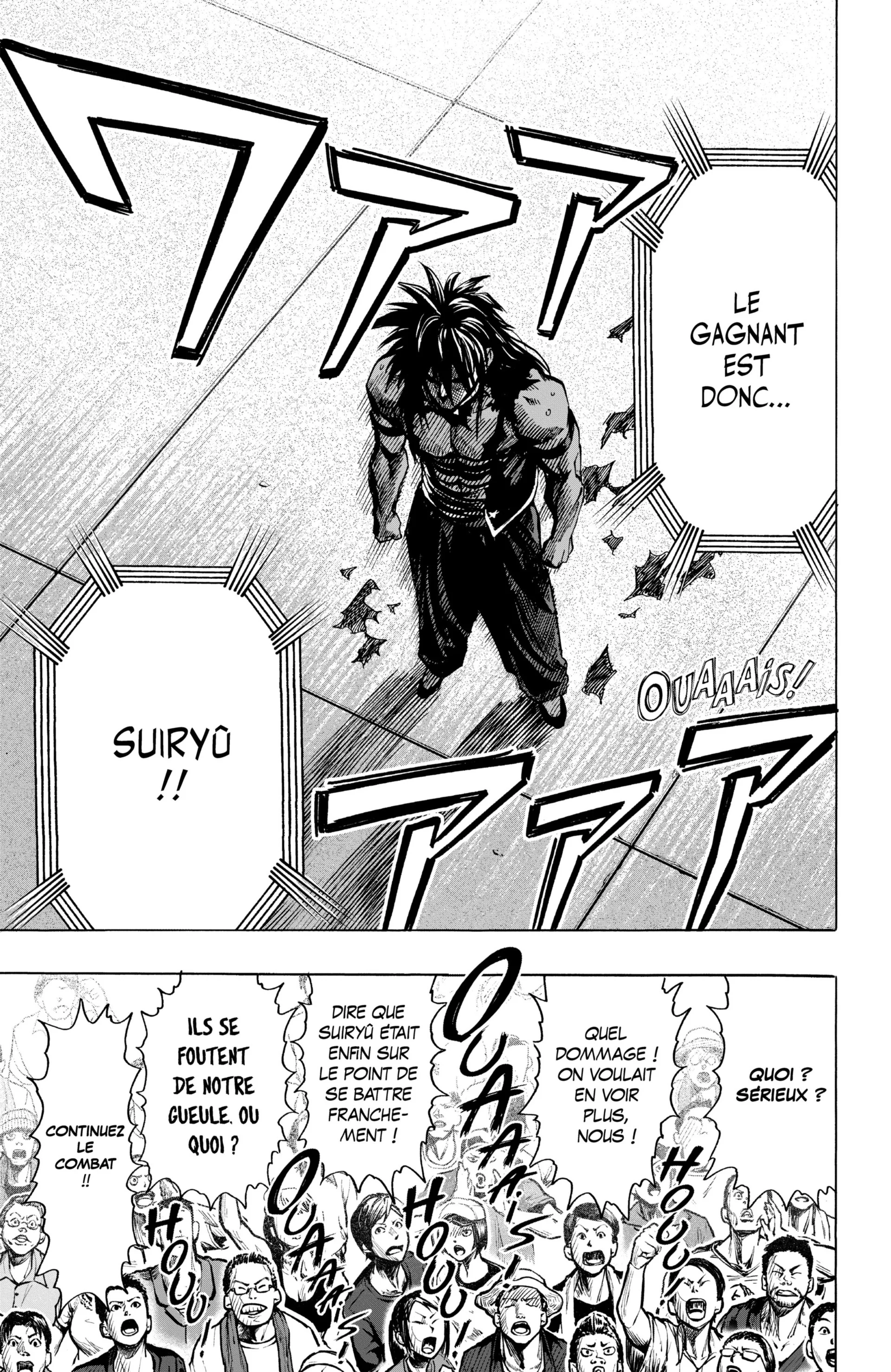 Chapter Image 593
