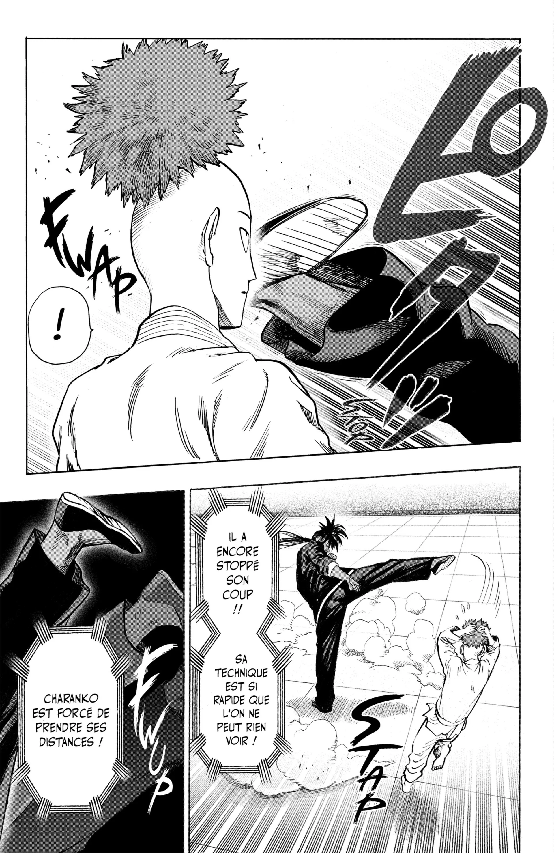 Chapter Image 741
