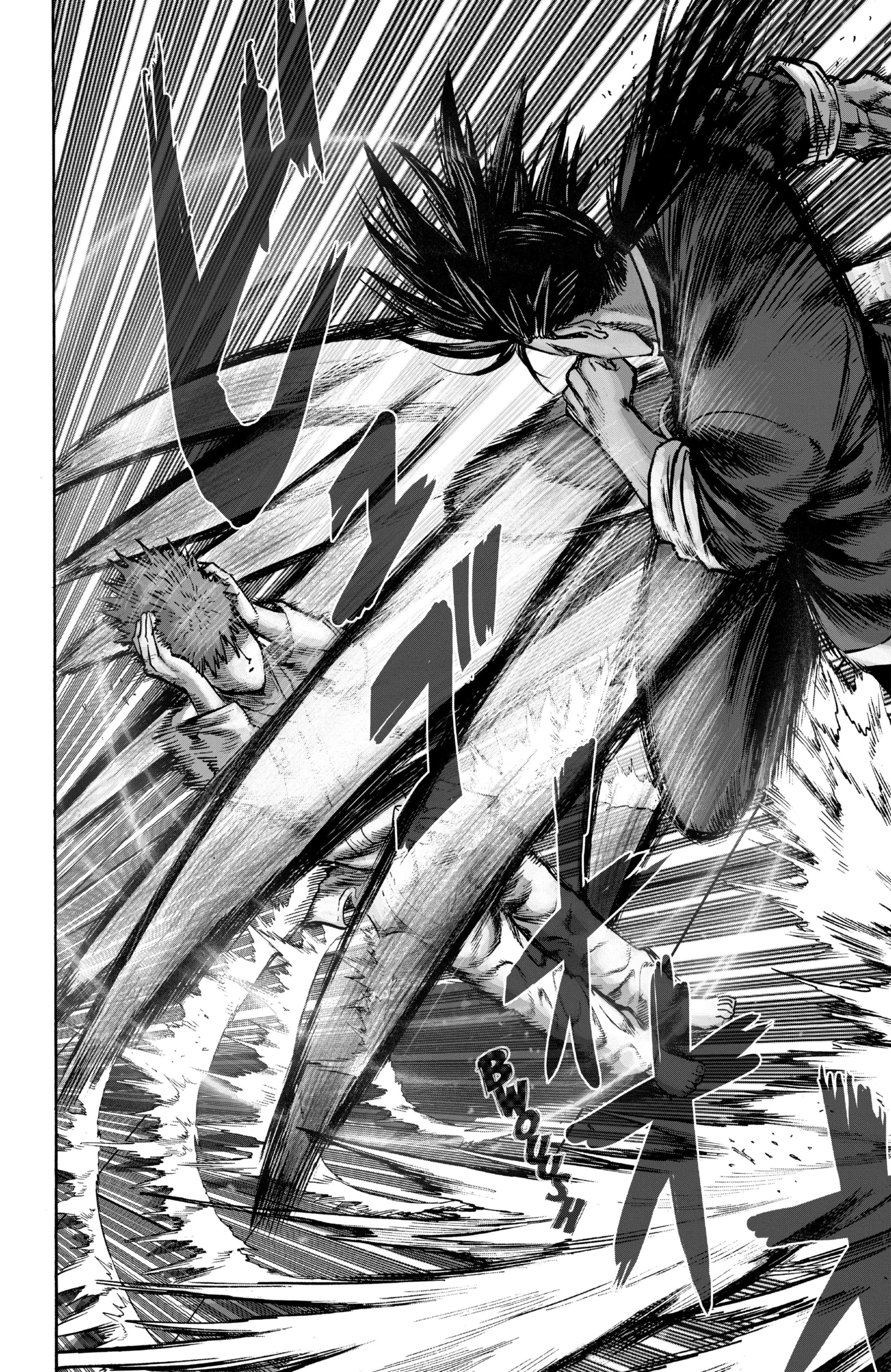 Chapter Image 852