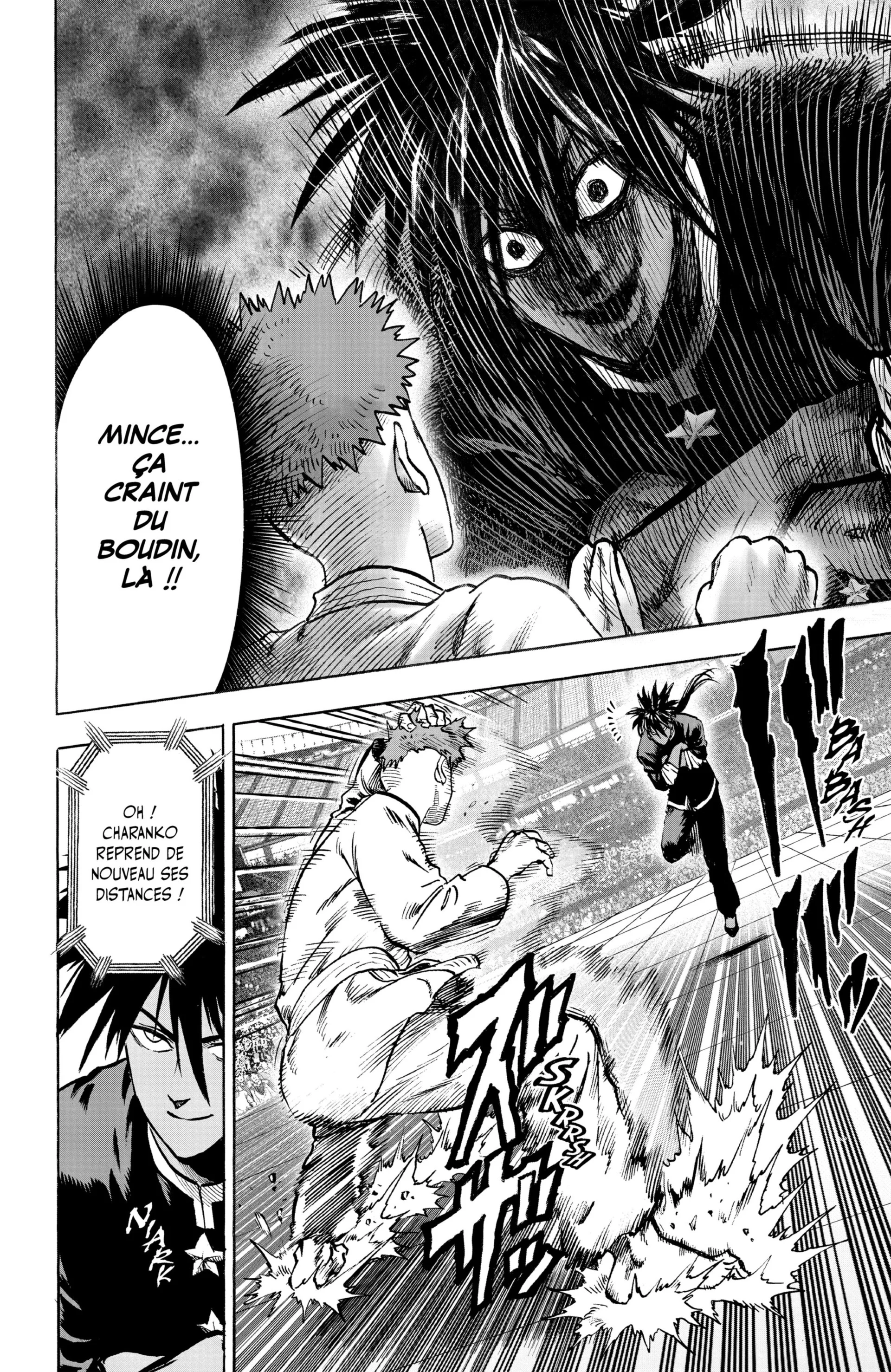 Chapter Image 741