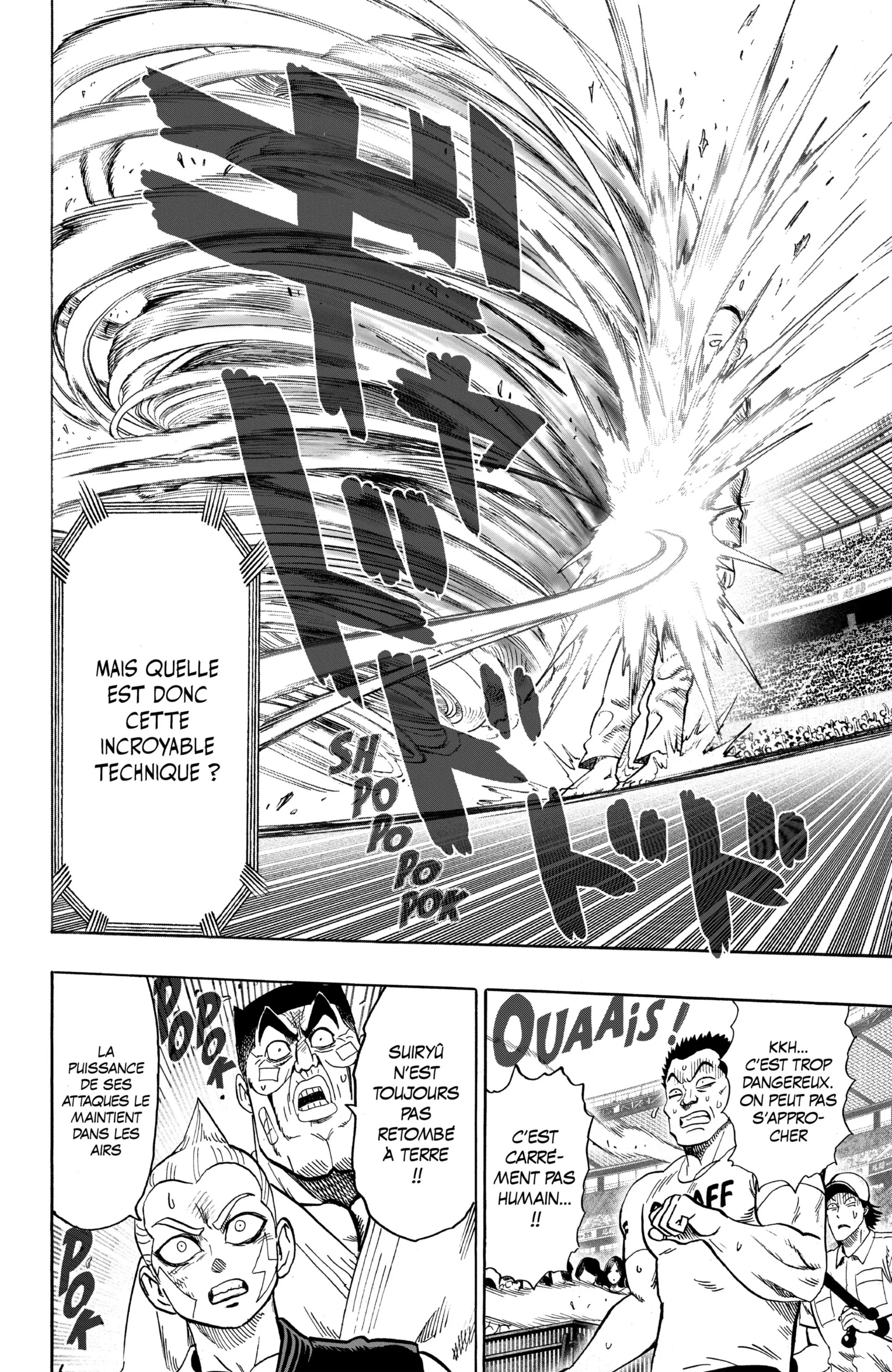 Chapter Image 75