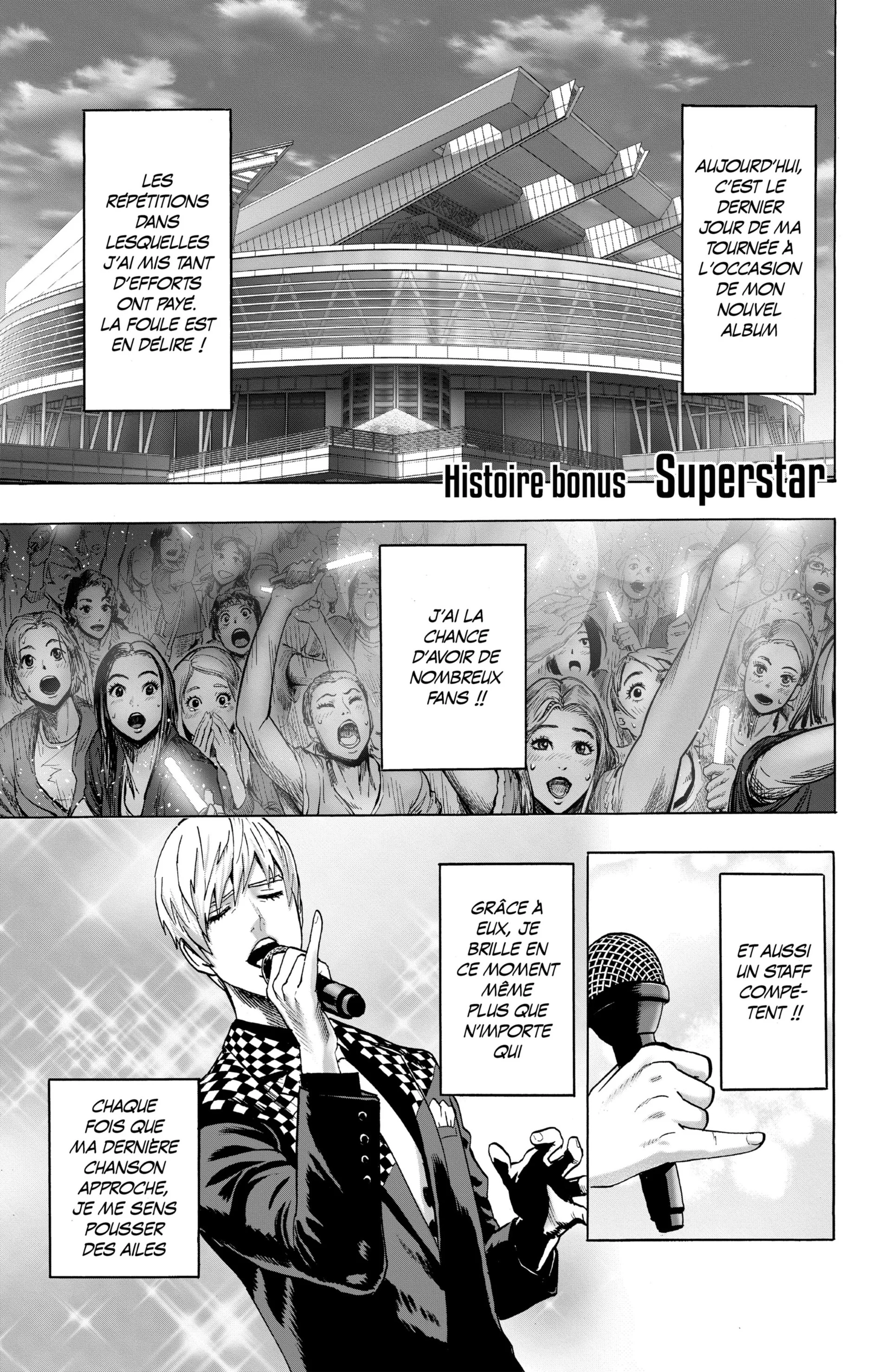 Chapter Image 963