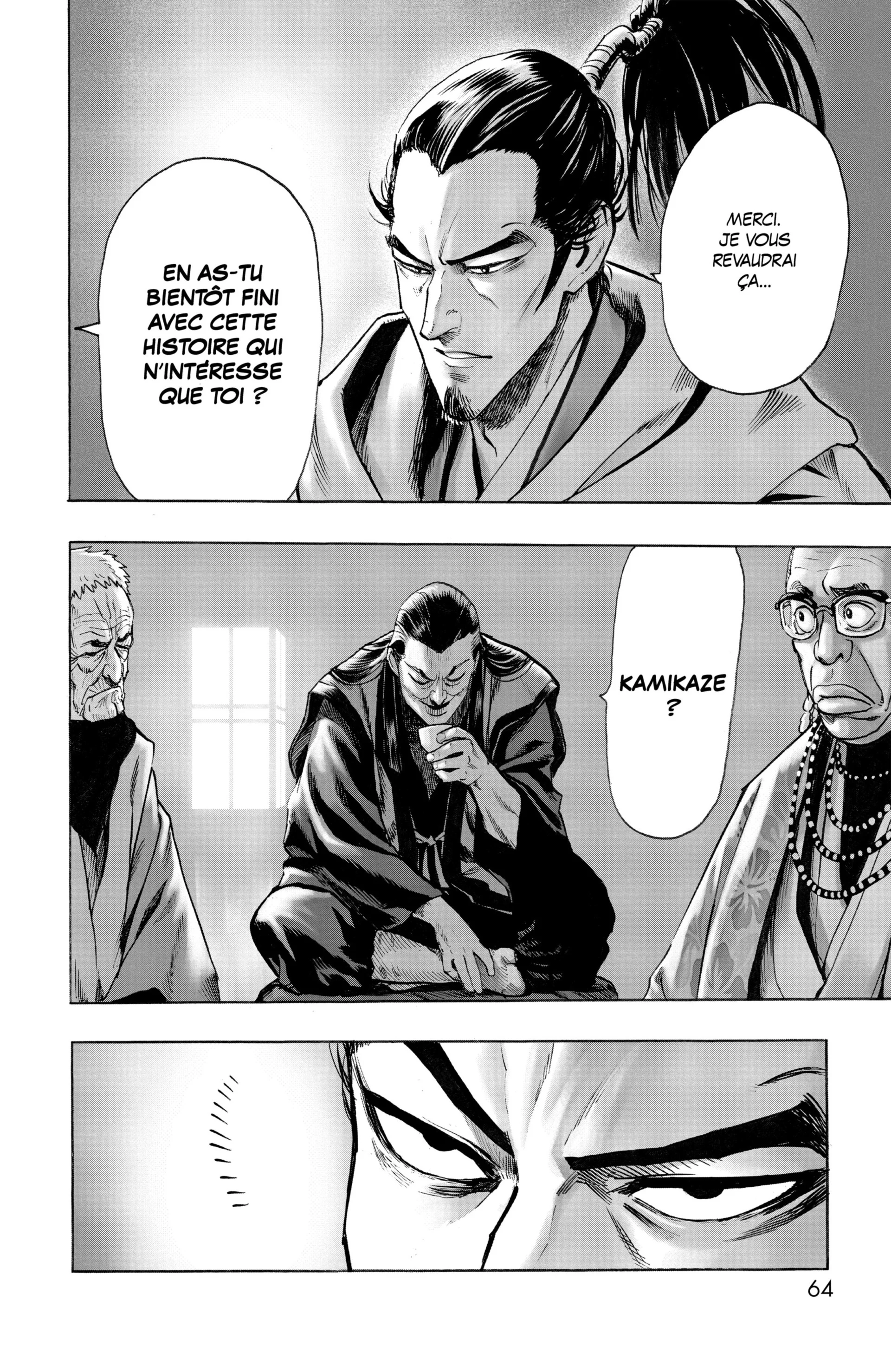 Chapter Image 260
