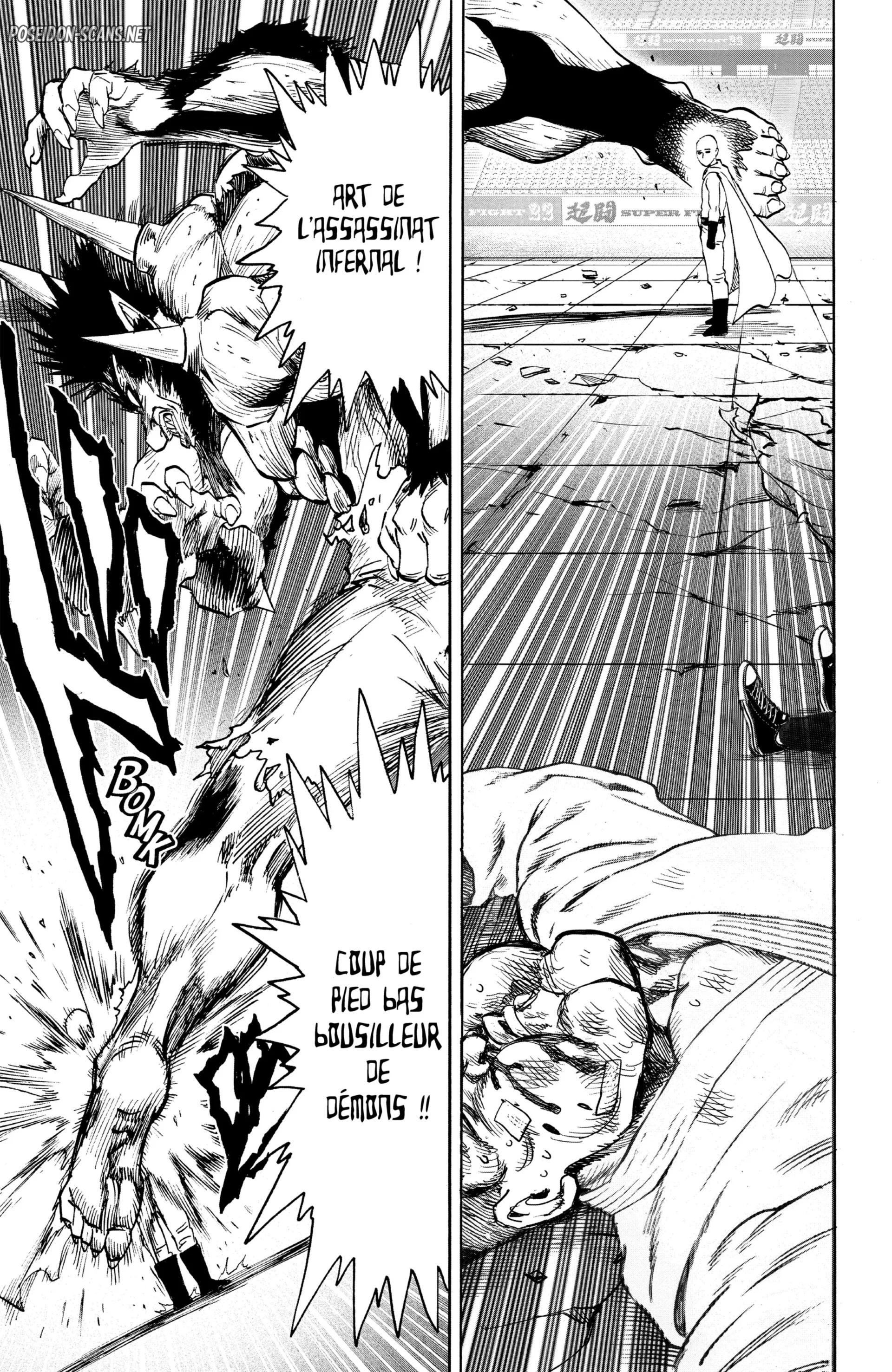 Chapter Image 112