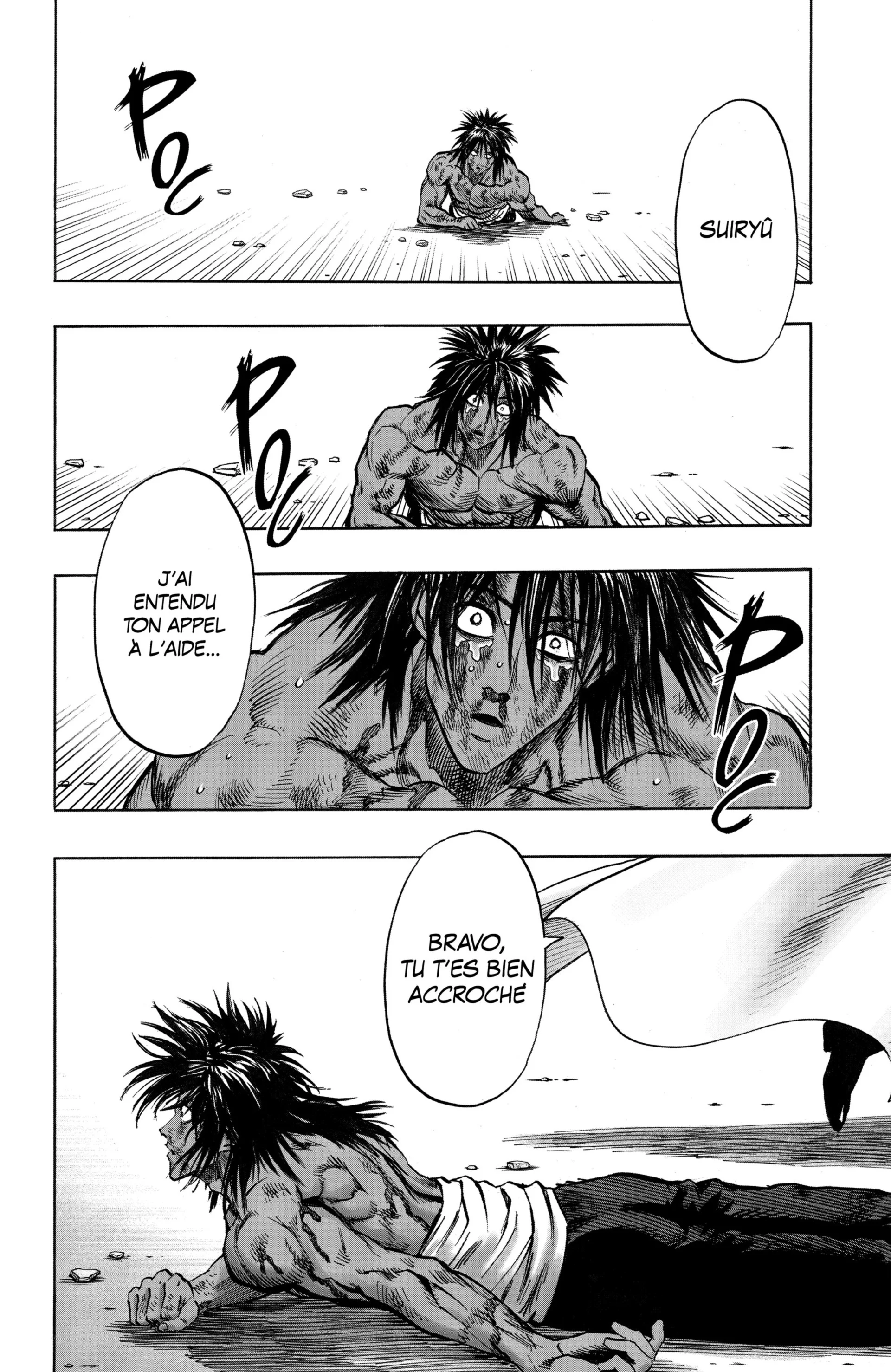 Chapter Image 741