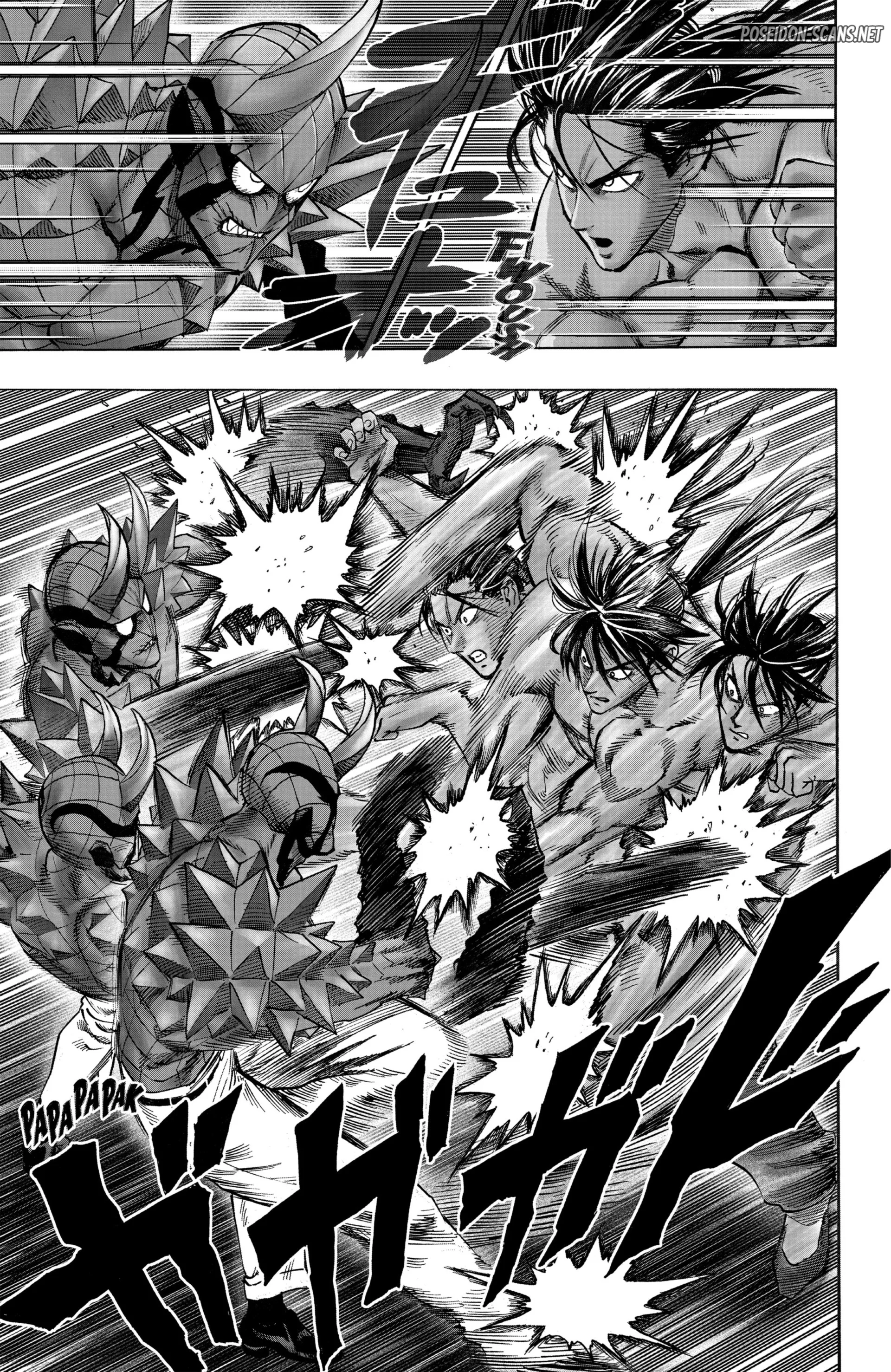 Chapter Image 667