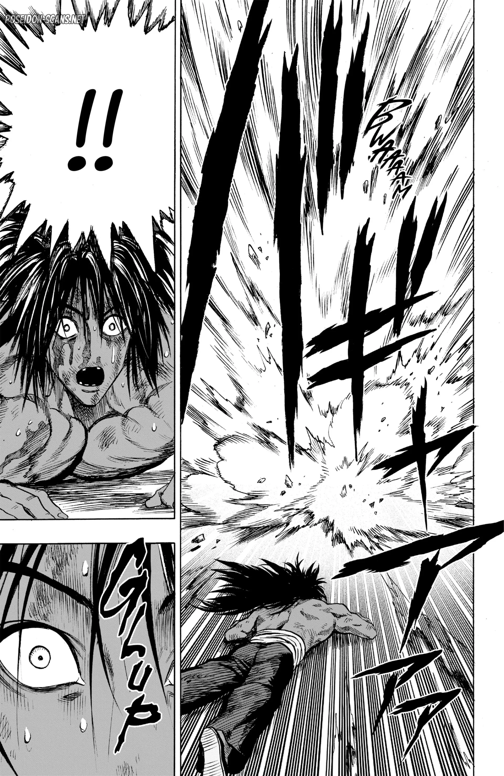 Chapter Image 334