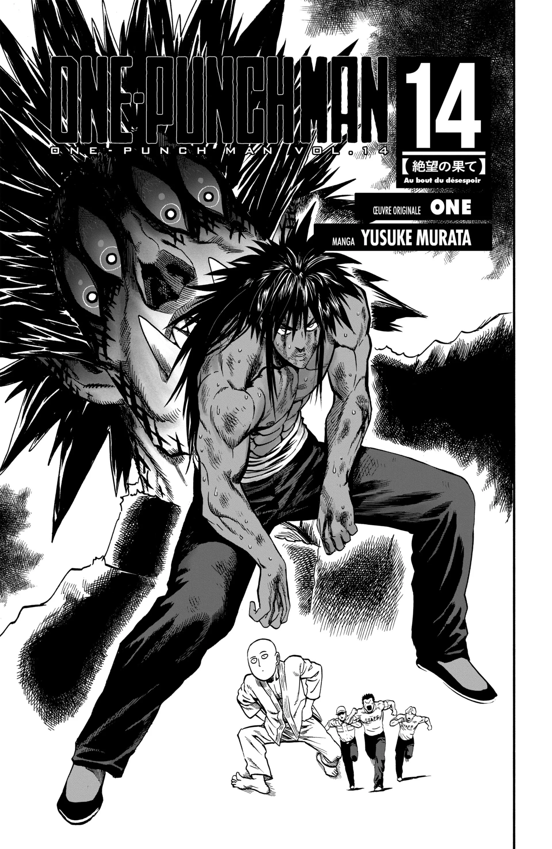 Chapter Image 149